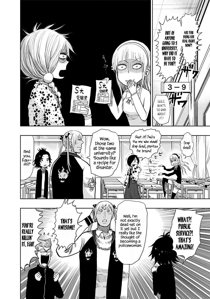 Nejimaki Kagyuu Chap 153 - Next Chap 154