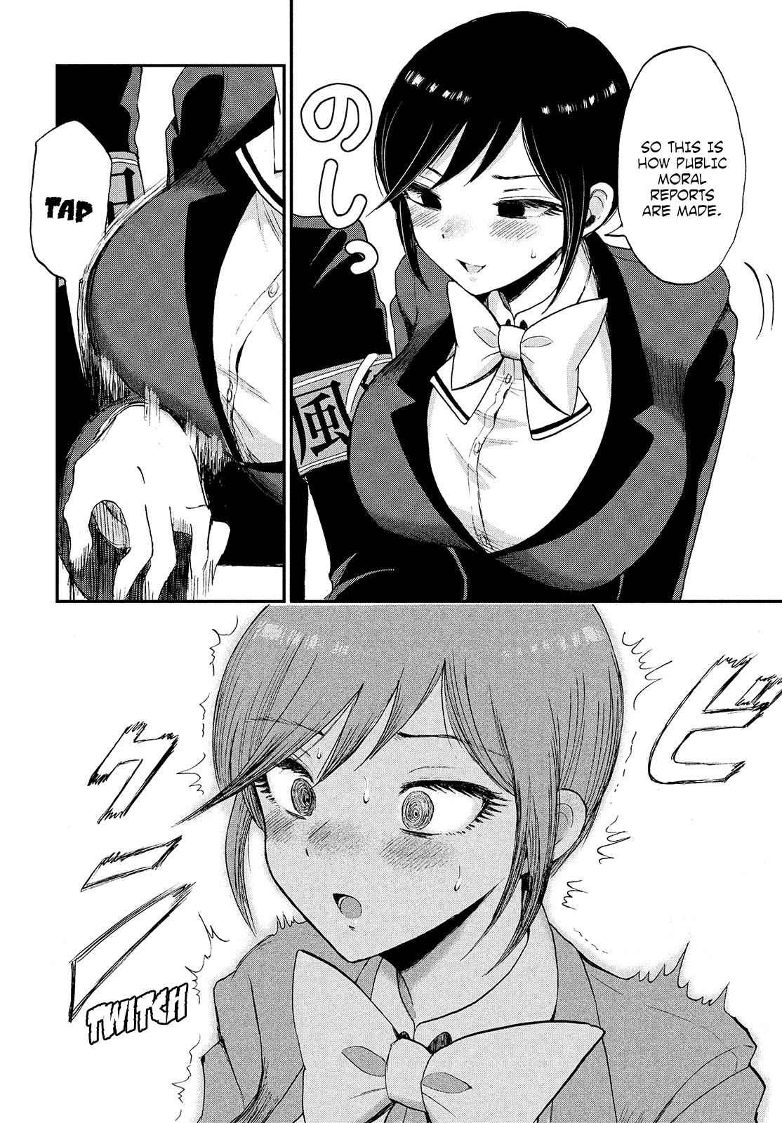 Arakure Ojousama Wa MonMon Shiteiru Chap 1 - Next Chap 2