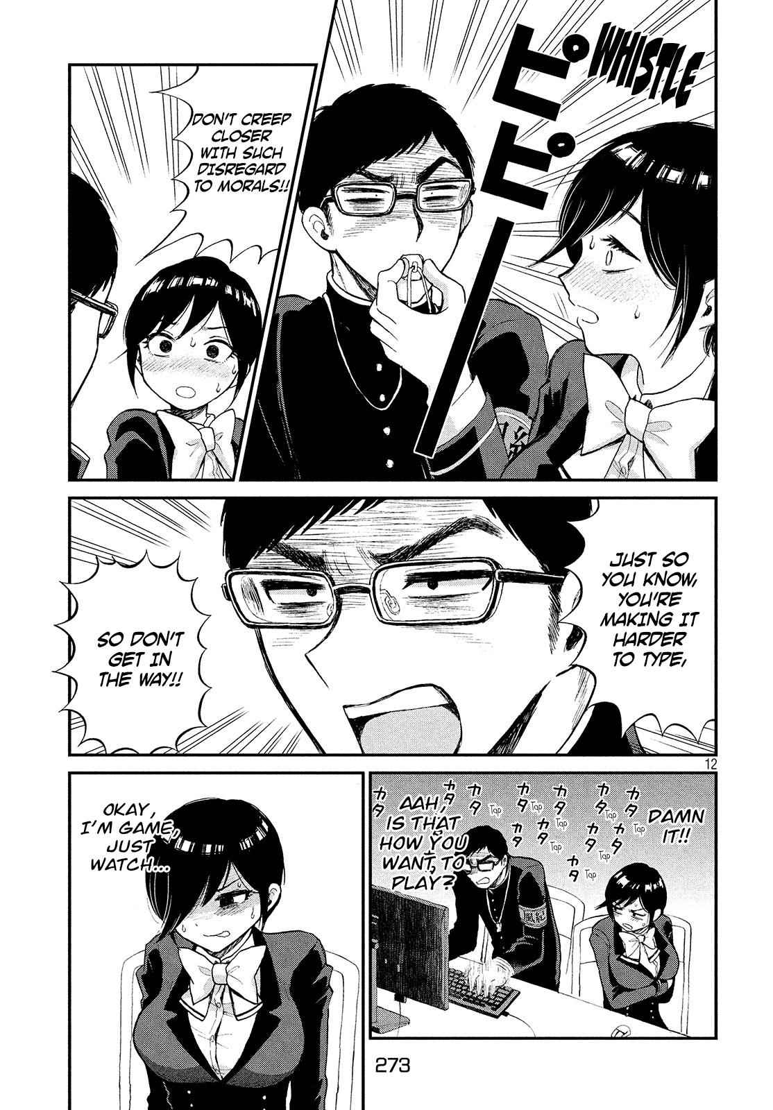 Arakure Ojousama Wa MonMon Shiteiru Chap 1 - Next Chap 2