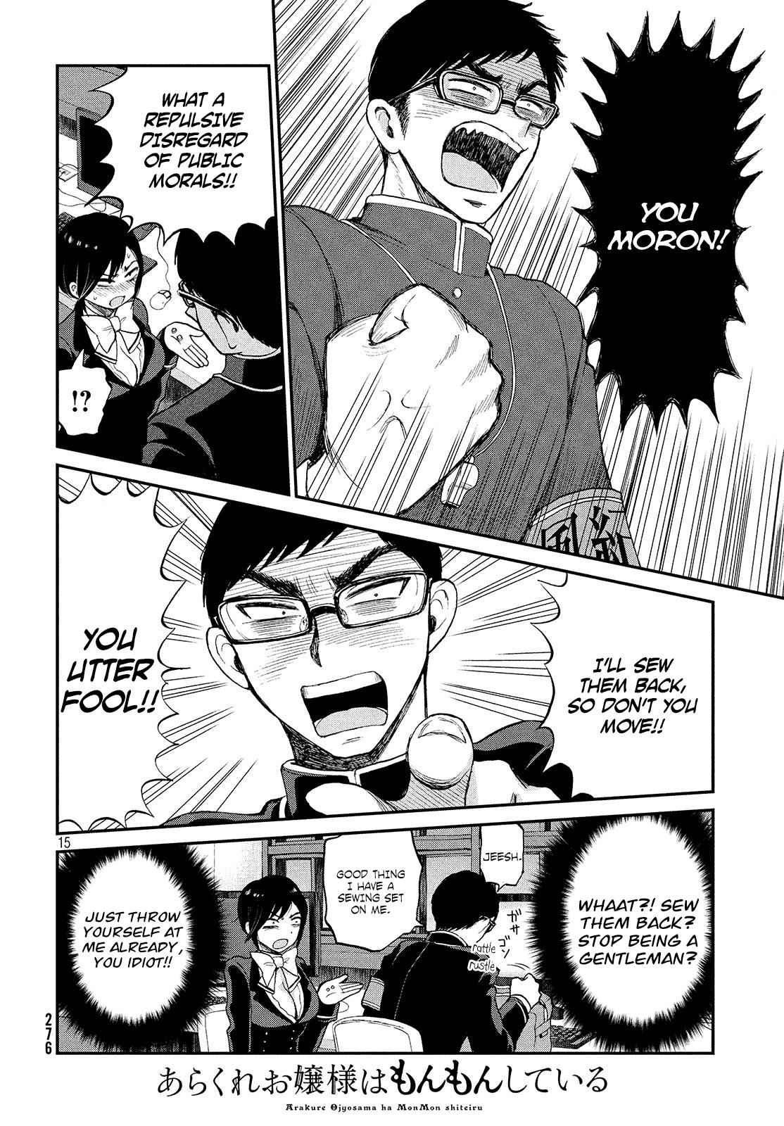 Arakure Ojousama Wa MonMon Shiteiru Chap 1 - Next Chap 2