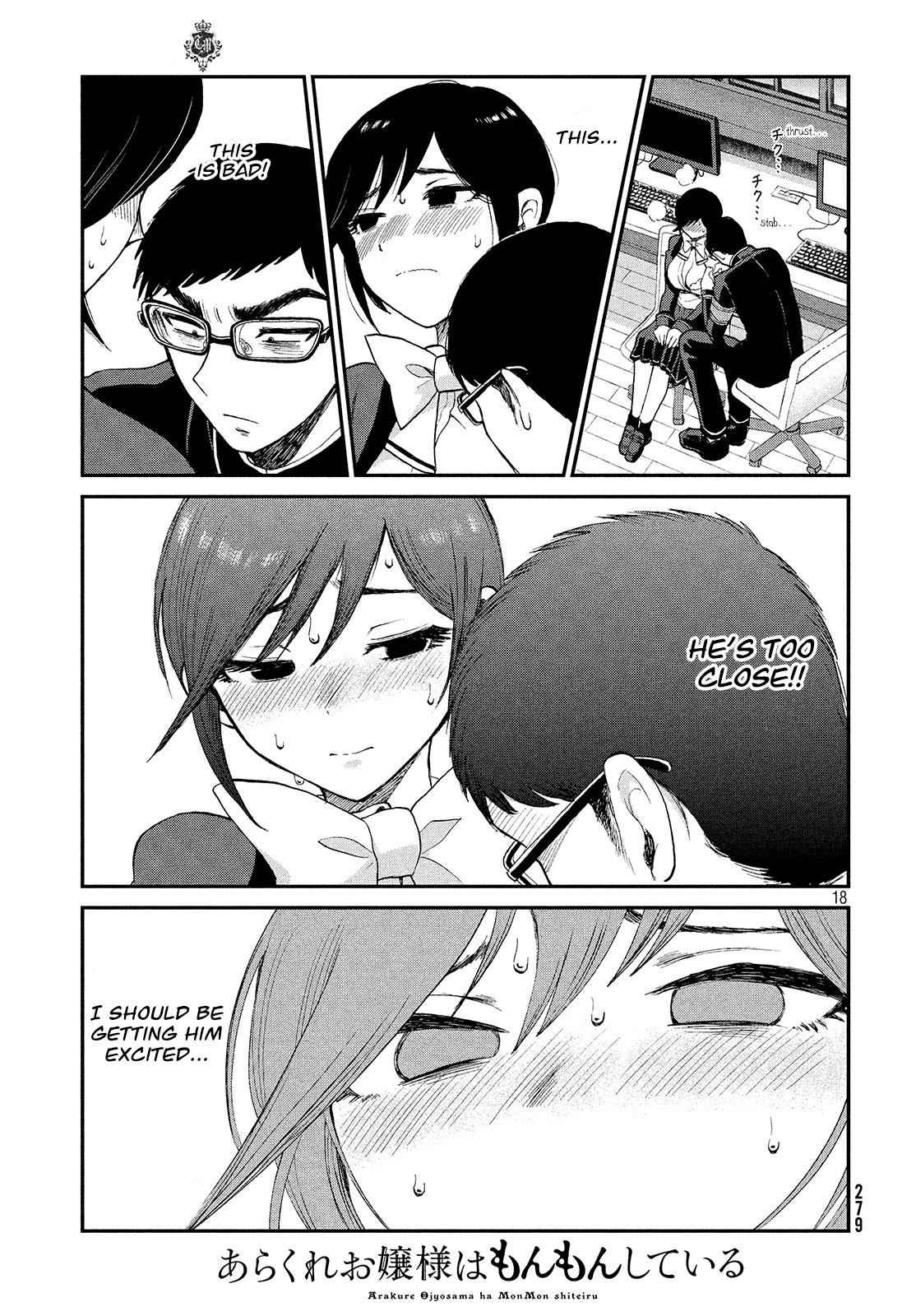 Arakure Ojousama Wa MonMon Shiteiru Chap 1 - Next Chap 2