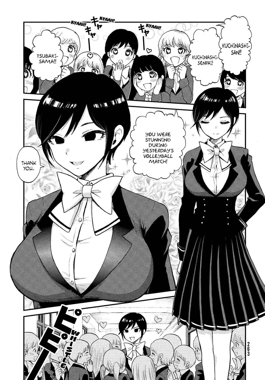 Arakure Ojousama Wa MonMon Shiteiru Chap 1 - Next Chap 2