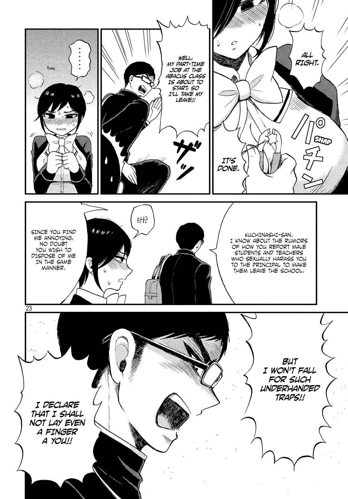 Arakure Ojousama Wa MonMon Shiteiru Chap 1 - Next Chap 2