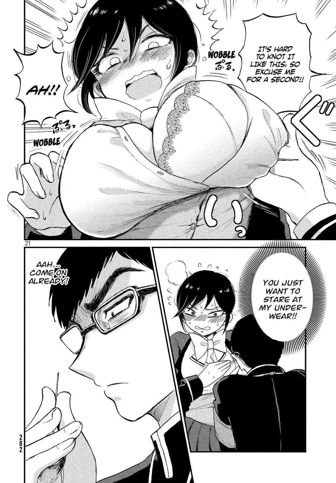 Arakure Ojousama Wa MonMon Shiteiru Chap 1 - Next Chap 2