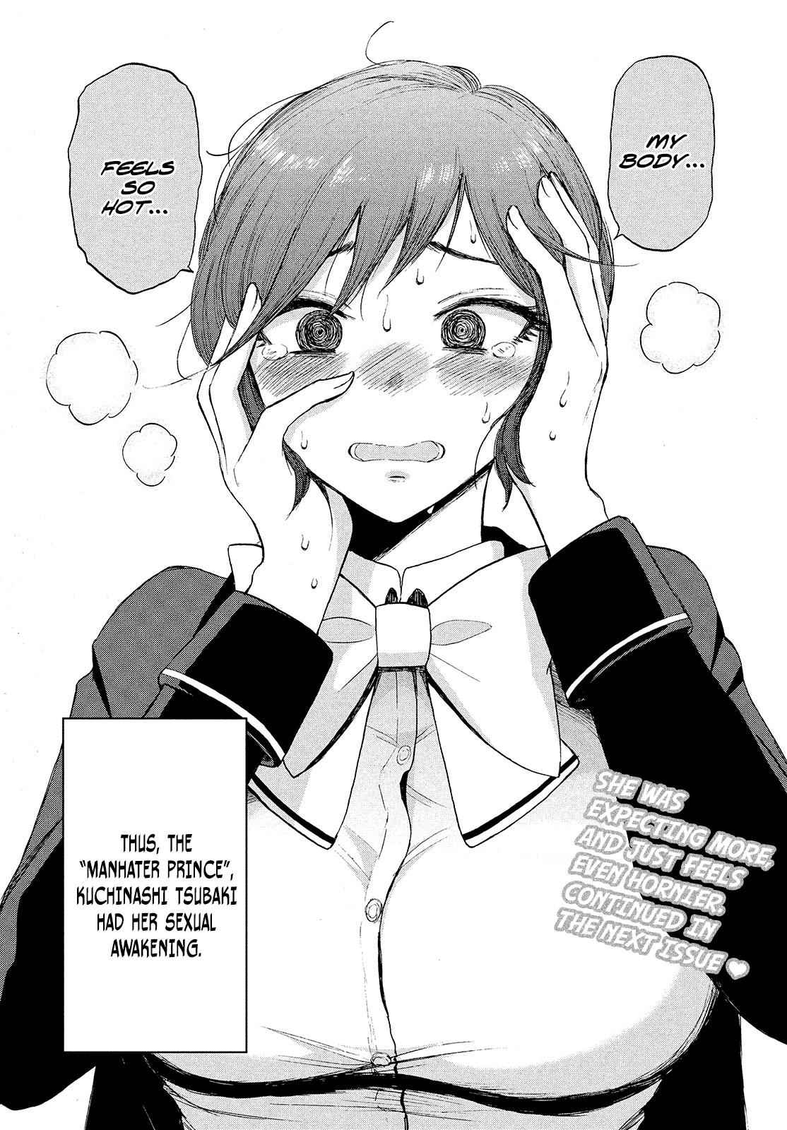 Arakure Ojousama Wa MonMon Shiteiru Chap 1 - Next Chap 2