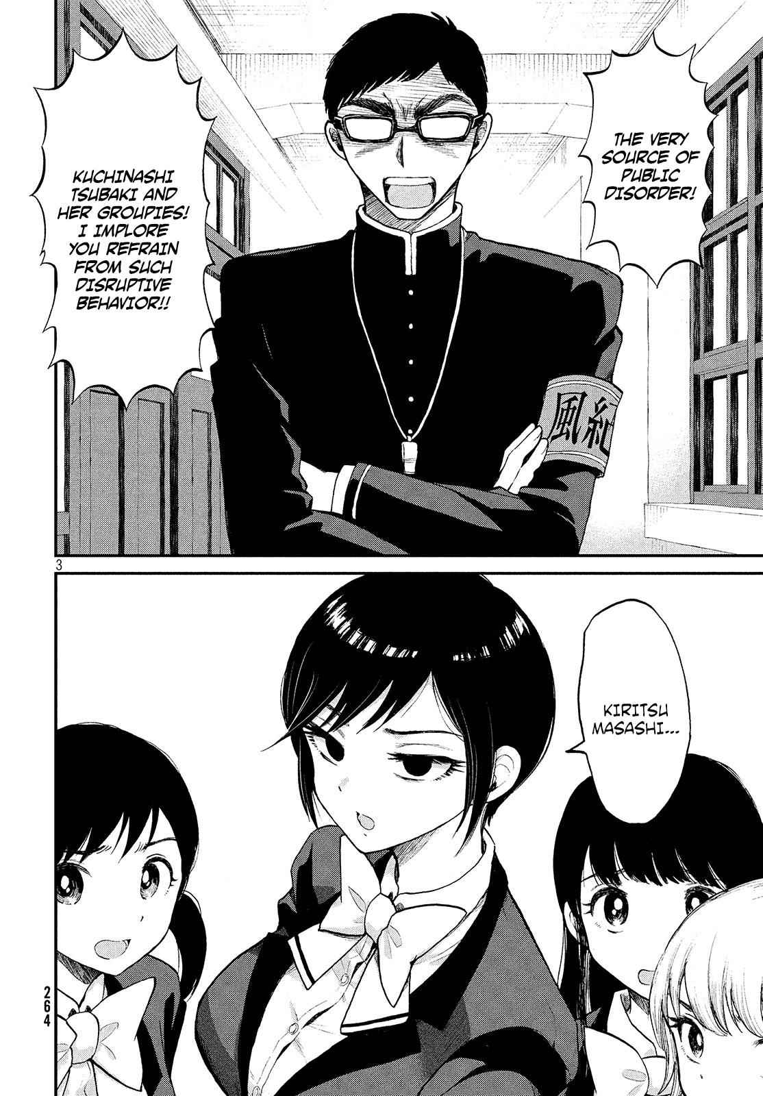 Arakure Ojousama Wa MonMon Shiteiru Chap 1 - Next Chap 2