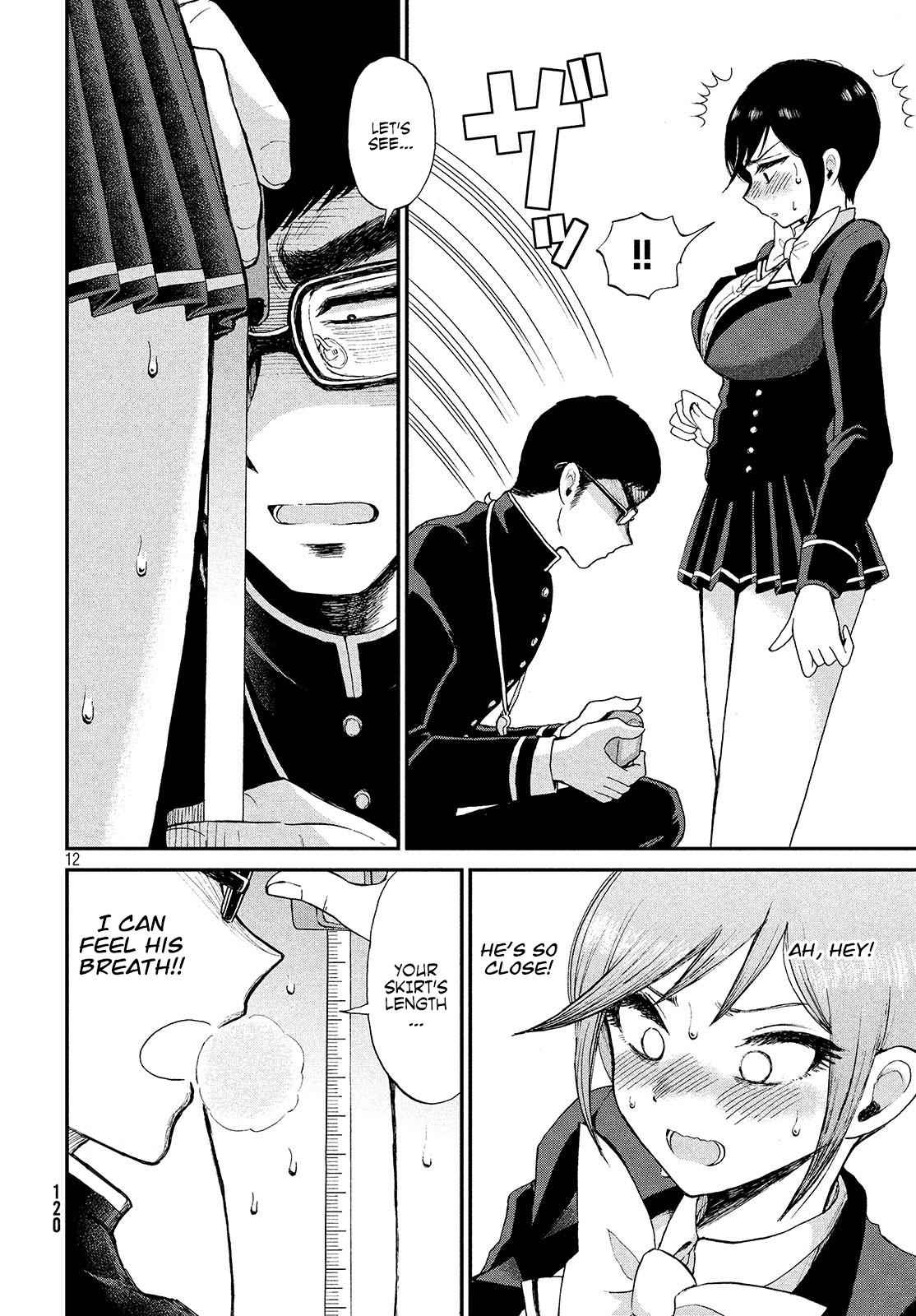 Arakure Ojousama Wa MonMon Shiteiru Chap 2 - Next Chap 3