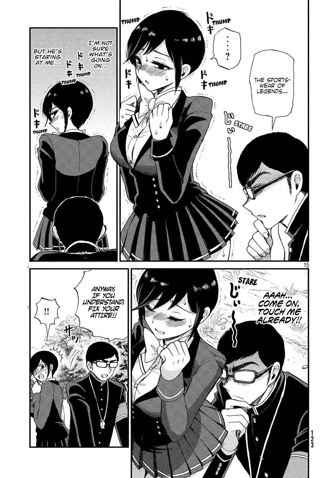 Arakure Ojousama Wa MonMon Shiteiru Chap 2 - Next Chap 3