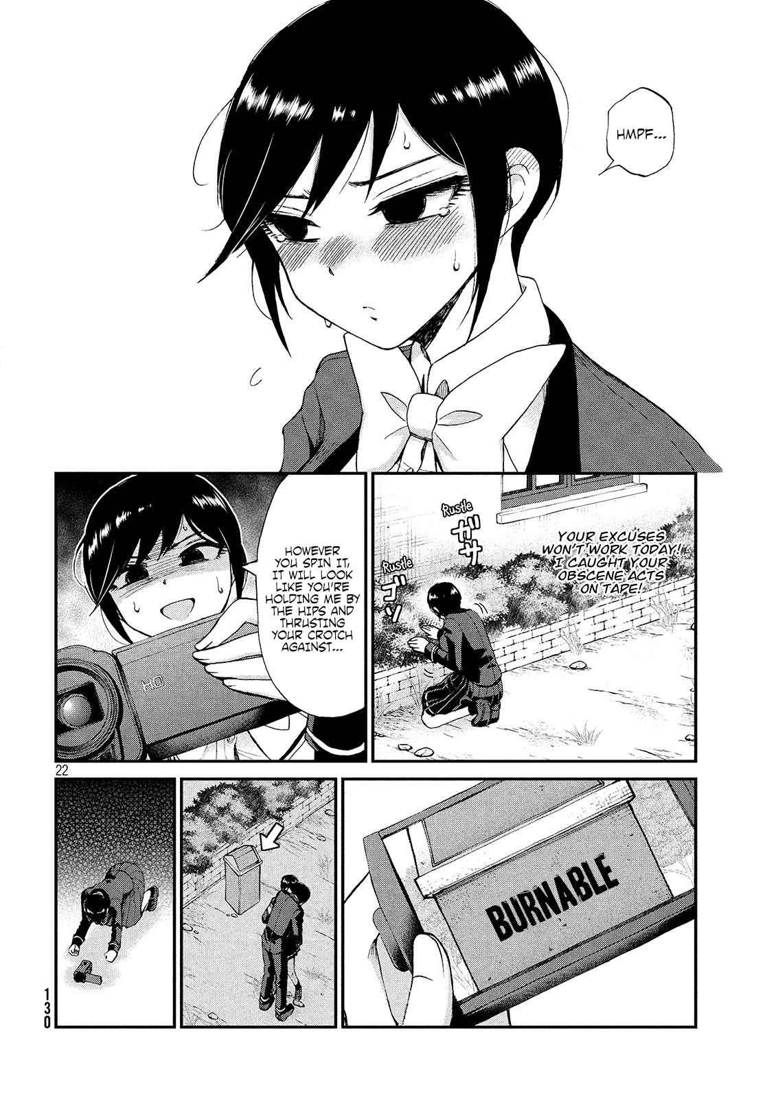 Arakure Ojousama Wa MonMon Shiteiru Chap 2 - Next Chap 3