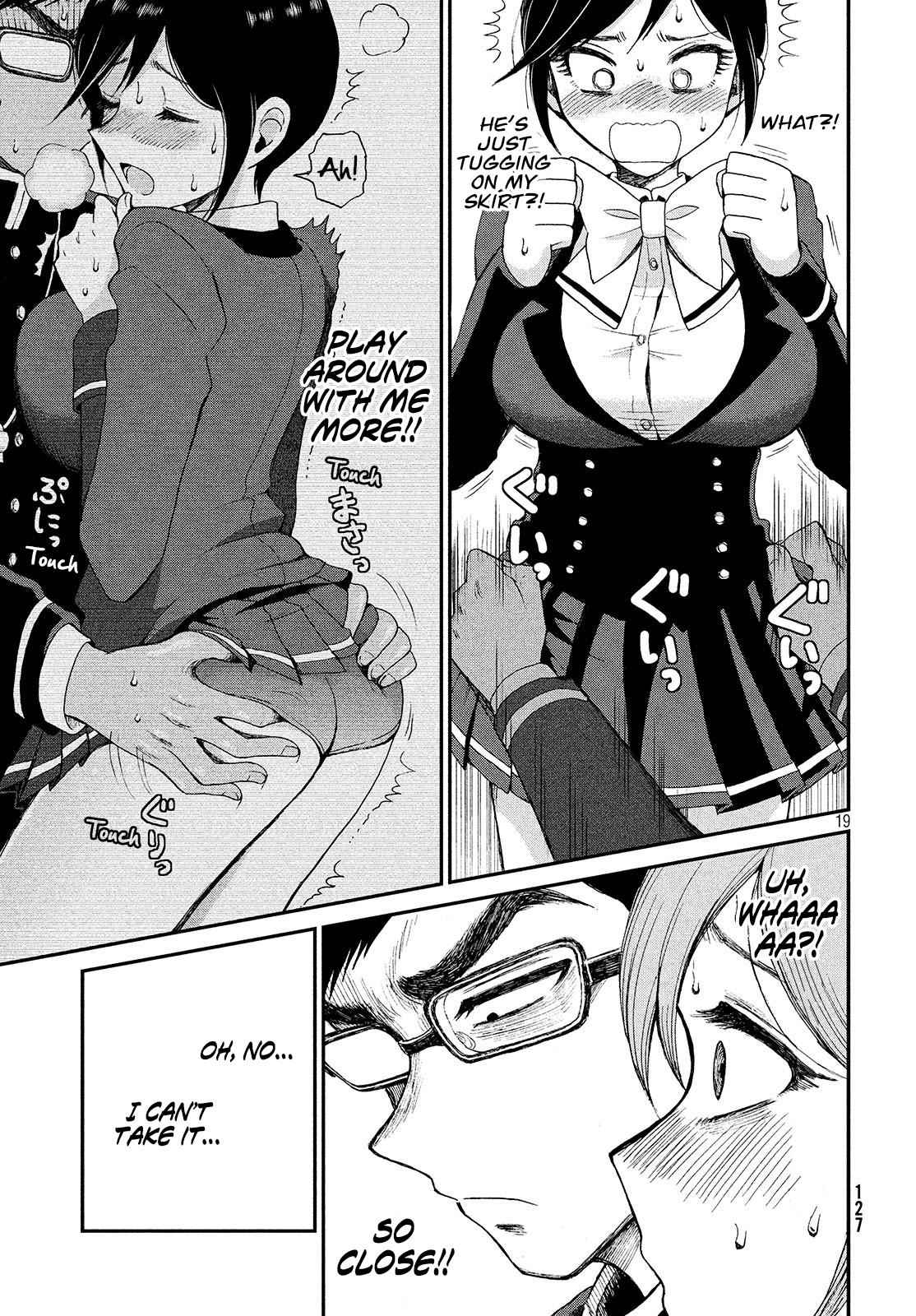 Arakure Ojousama Wa MonMon Shiteiru Chap 2 - Next Chap 3