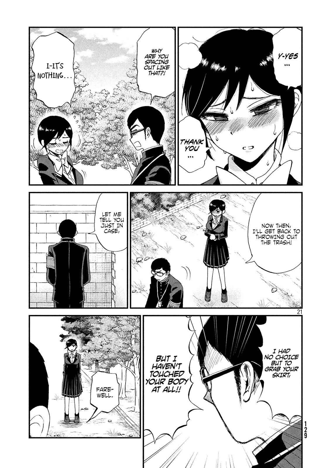 Arakure Ojousama Wa MonMon Shiteiru Chap 2 - Next Chap 3