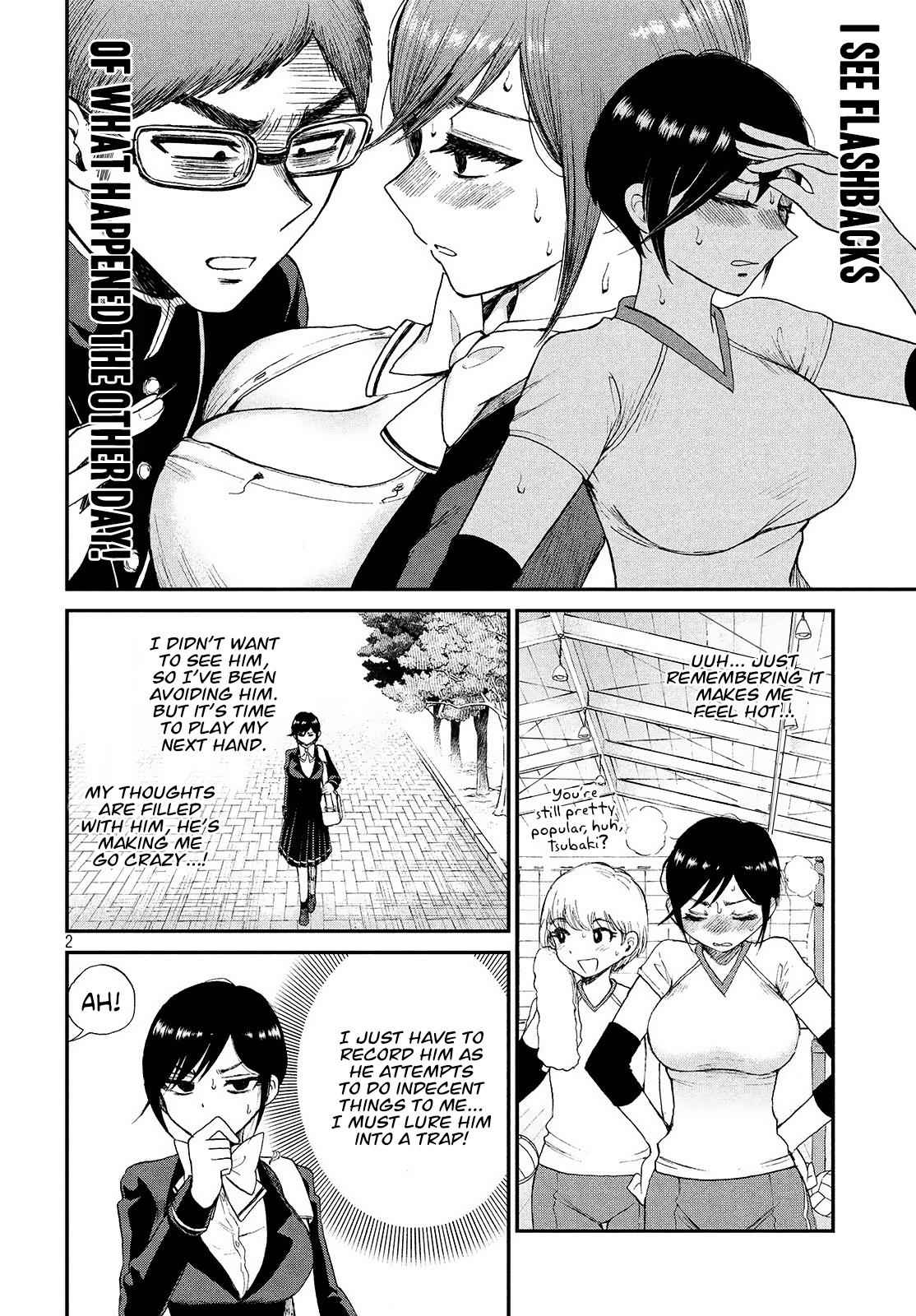 Arakure Ojousama Wa MonMon Shiteiru Chap 2 - Next Chap 3