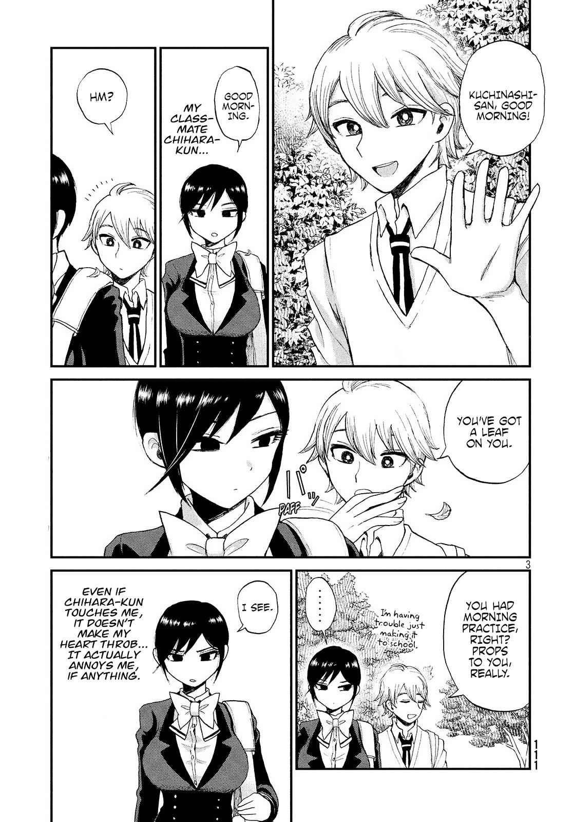 Arakure Ojousama Wa MonMon Shiteiru Chap 2 - Next Chap 3