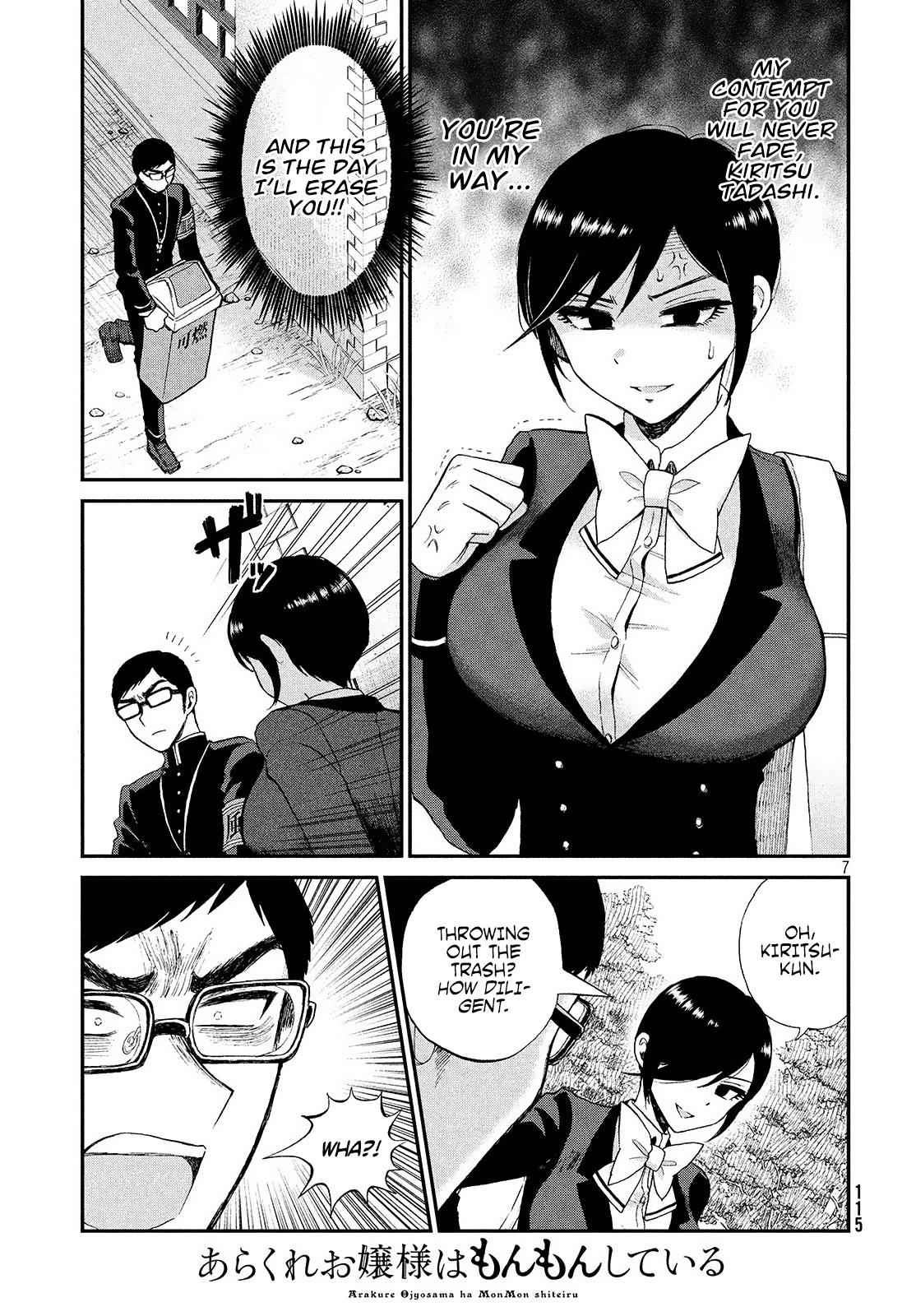 Arakure Ojousama Wa MonMon Shiteiru Chap 2 - Next Chap 3