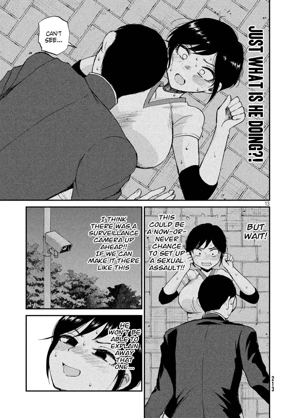 Arakure Ojousama Wa MonMon Shiteiru Chap 3 - Next Chap 4