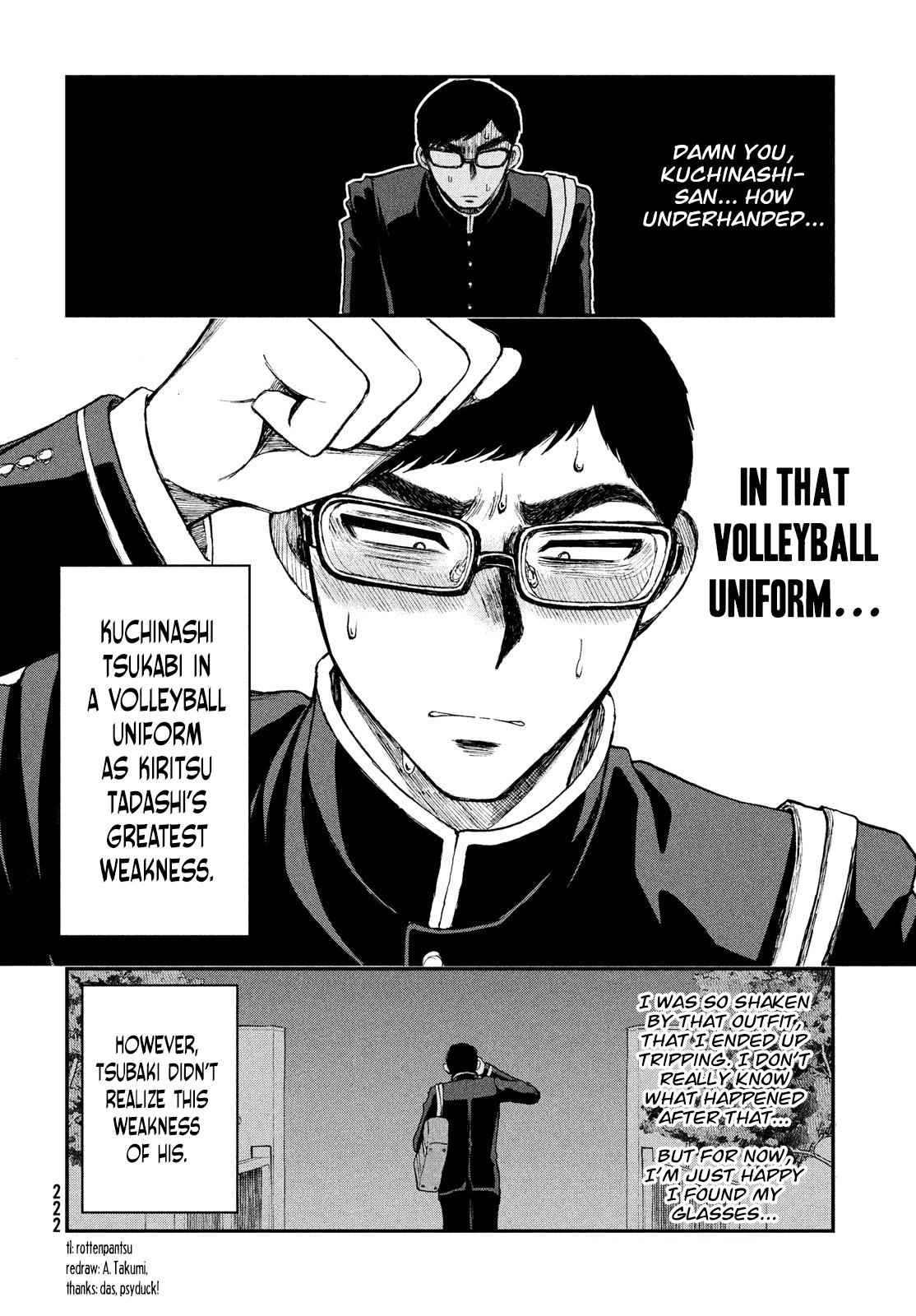 Arakure Ojousama Wa MonMon Shiteiru Chap 3 - Next Chap 4