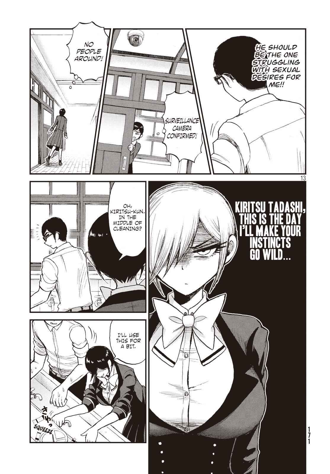 Arakure Ojousama Wa MonMon Shiteiru Chap 4 - Next Chap 5