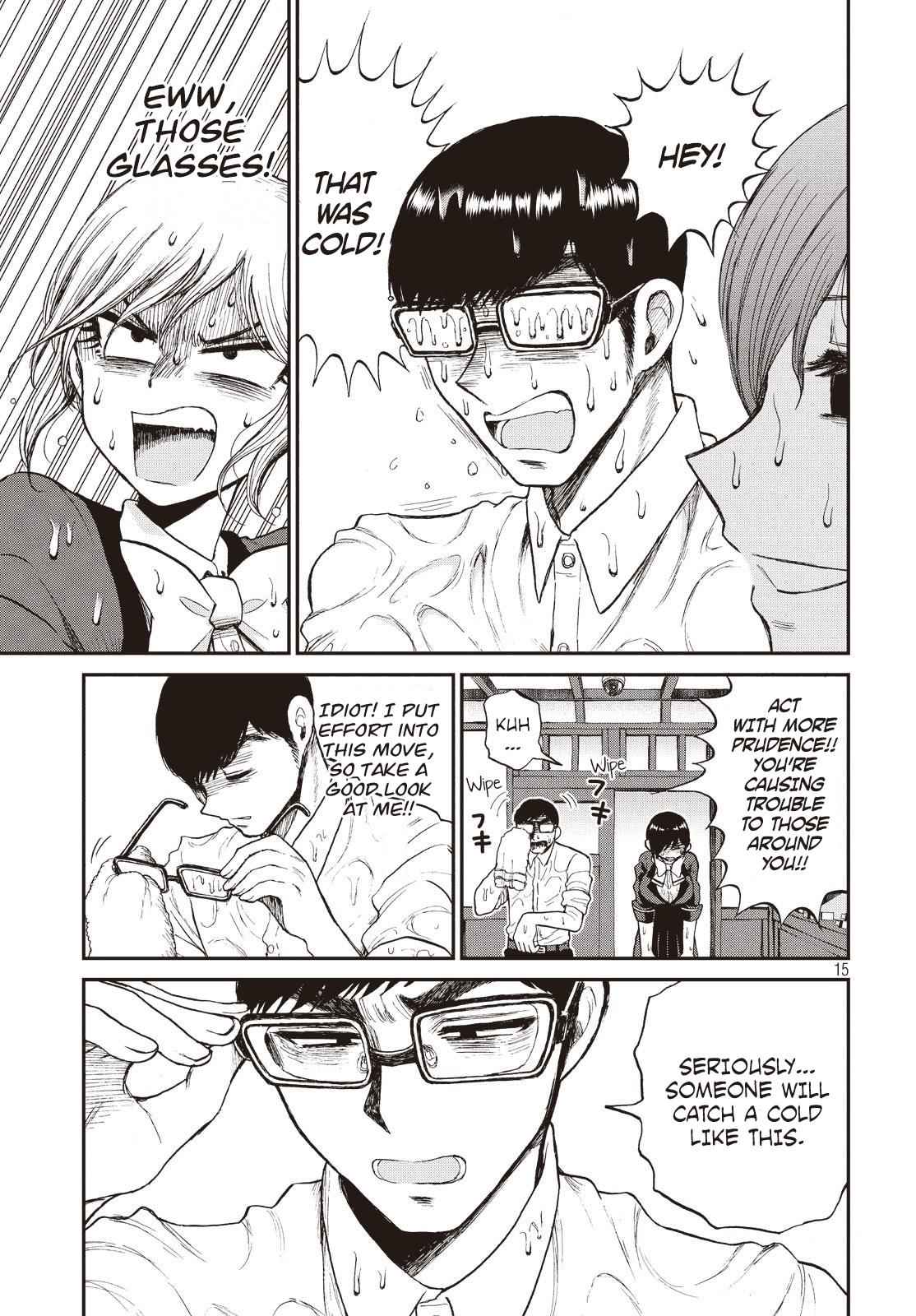 Arakure Ojousama Wa MonMon Shiteiru Chap 4 - Next Chap 5