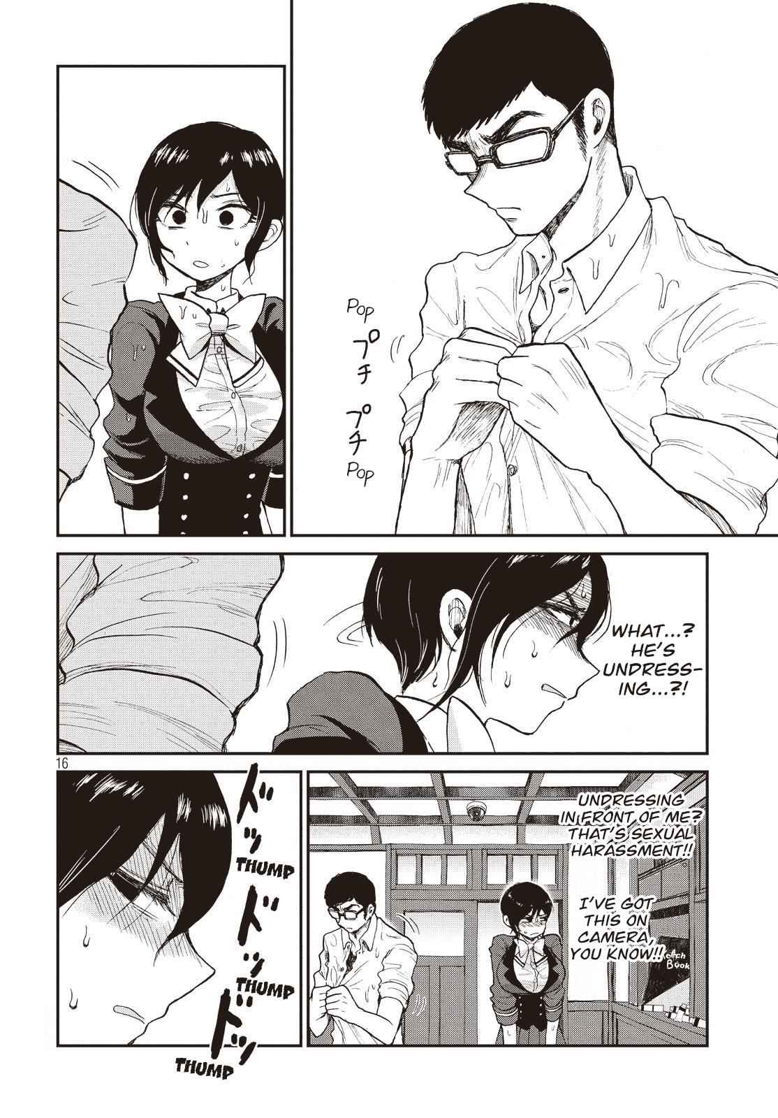 Arakure Ojousama Wa MonMon Shiteiru Chap 4 - Next Chap 5