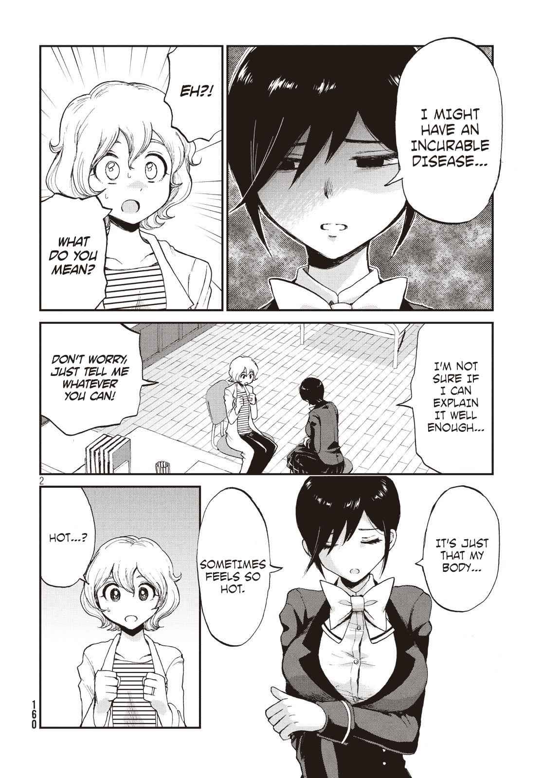 Arakure Ojousama Wa MonMon Shiteiru Chap 4 - Next Chap 5