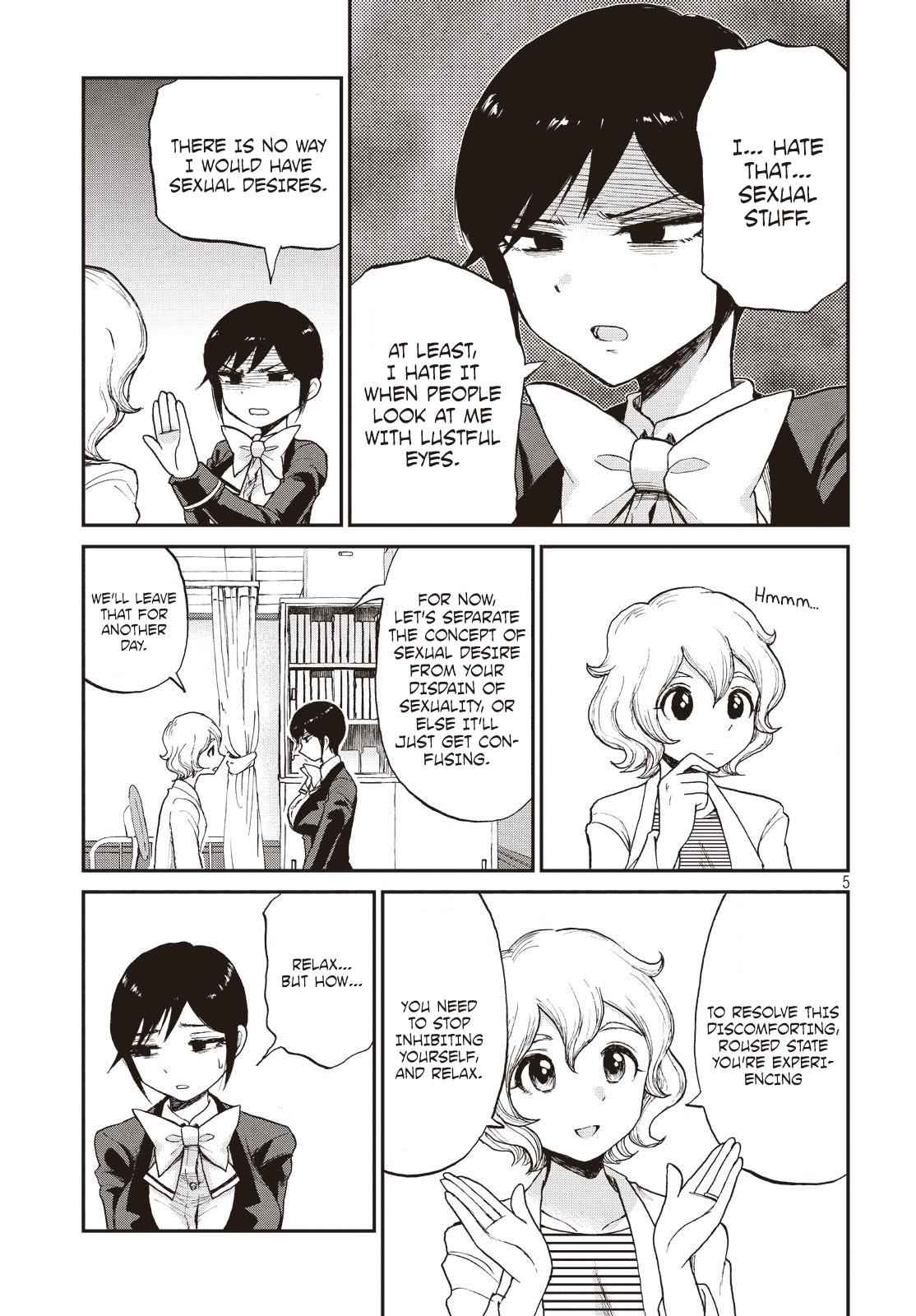 Arakure Ojousama Wa MonMon Shiteiru Chap 4 - Next Chap 5