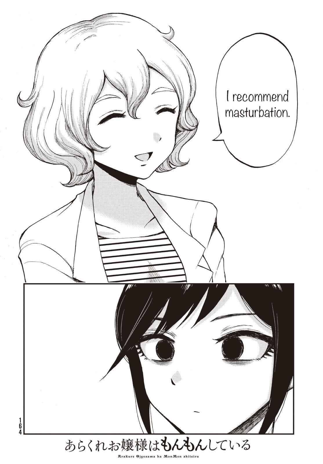 Arakure Ojousama Wa MonMon Shiteiru Chap 4 - Next Chap 5