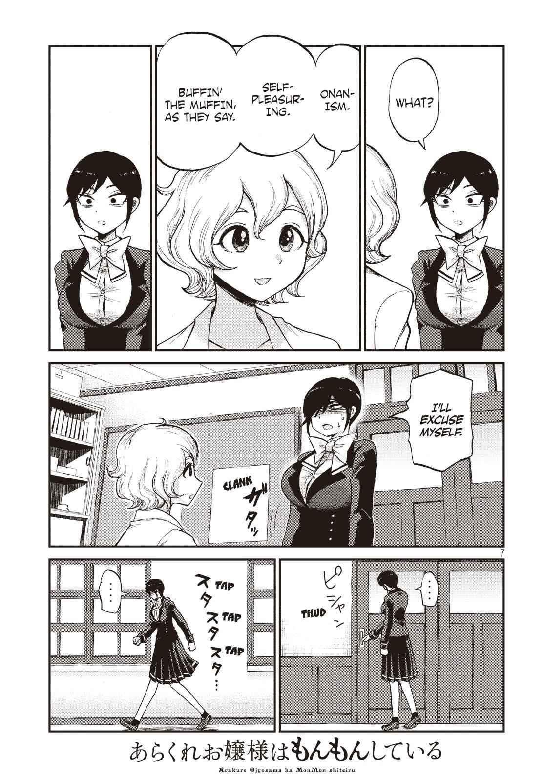 Arakure Ojousama Wa MonMon Shiteiru Chap 4 - Next Chap 5