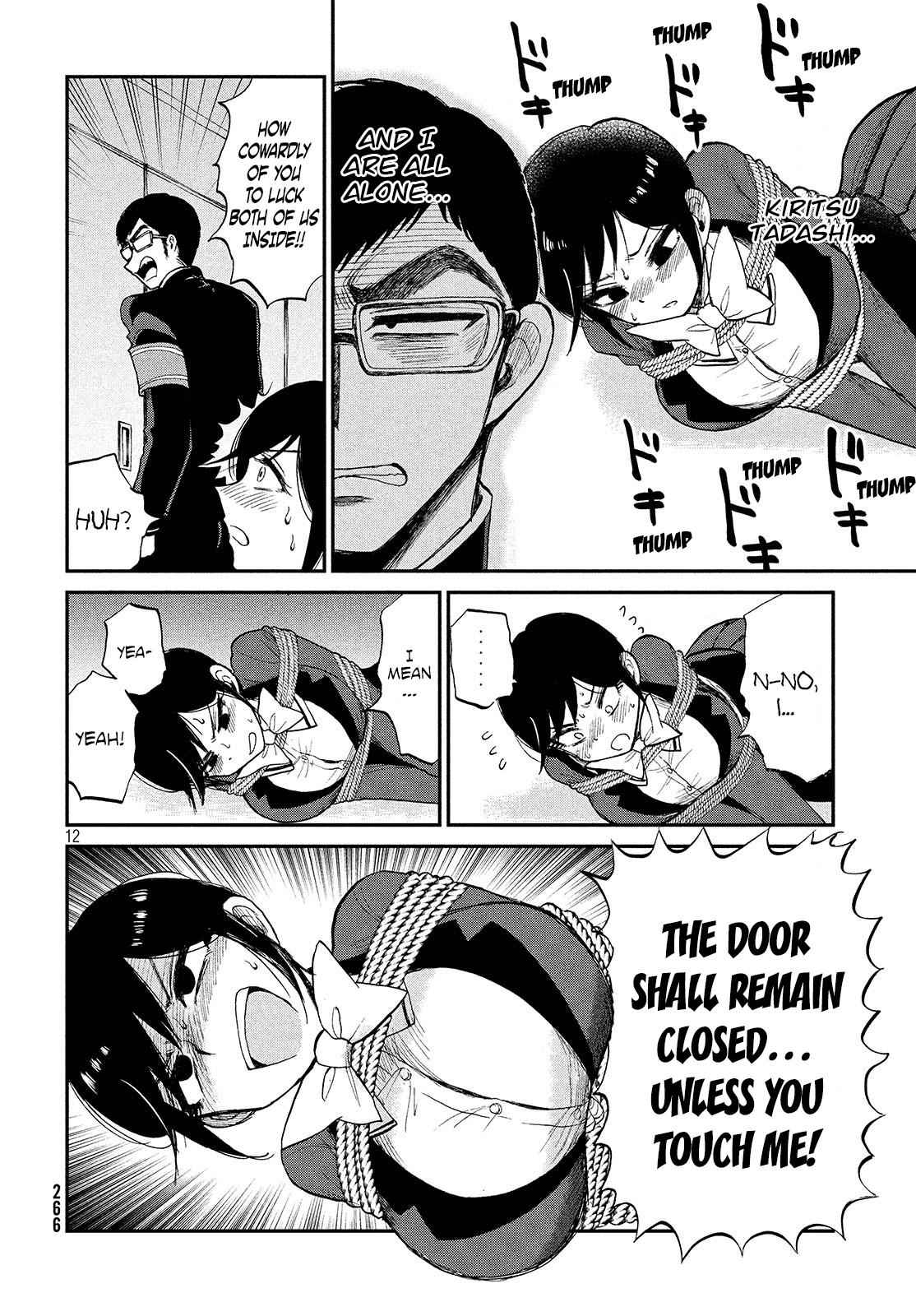 Arakure Ojousama Wa MonMon Shiteiru Chap 5 - Next Chap 6