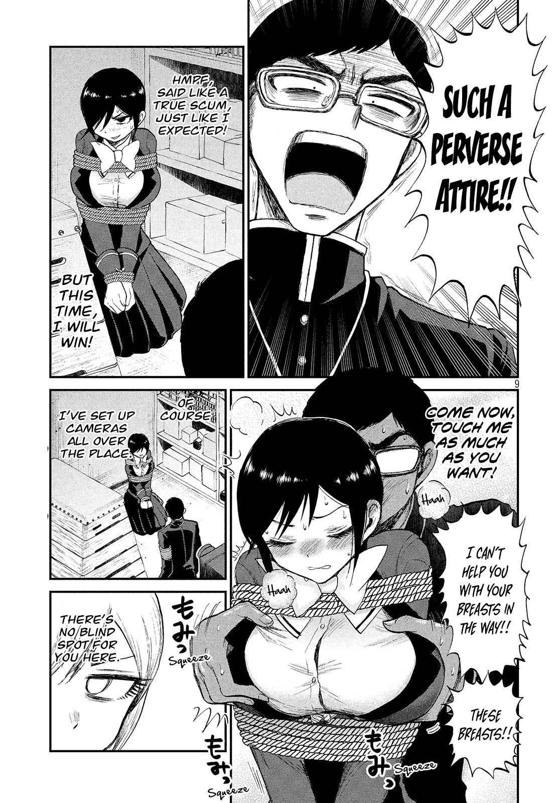 Arakure Ojousama Wa MonMon Shiteiru Chap 5 - Next Chap 6