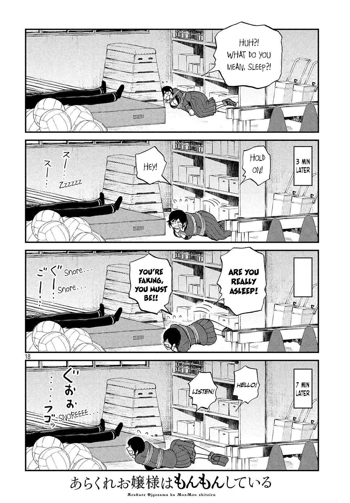 Arakure Ojousama Wa MonMon Shiteiru Chap 5 - Next Chap 6