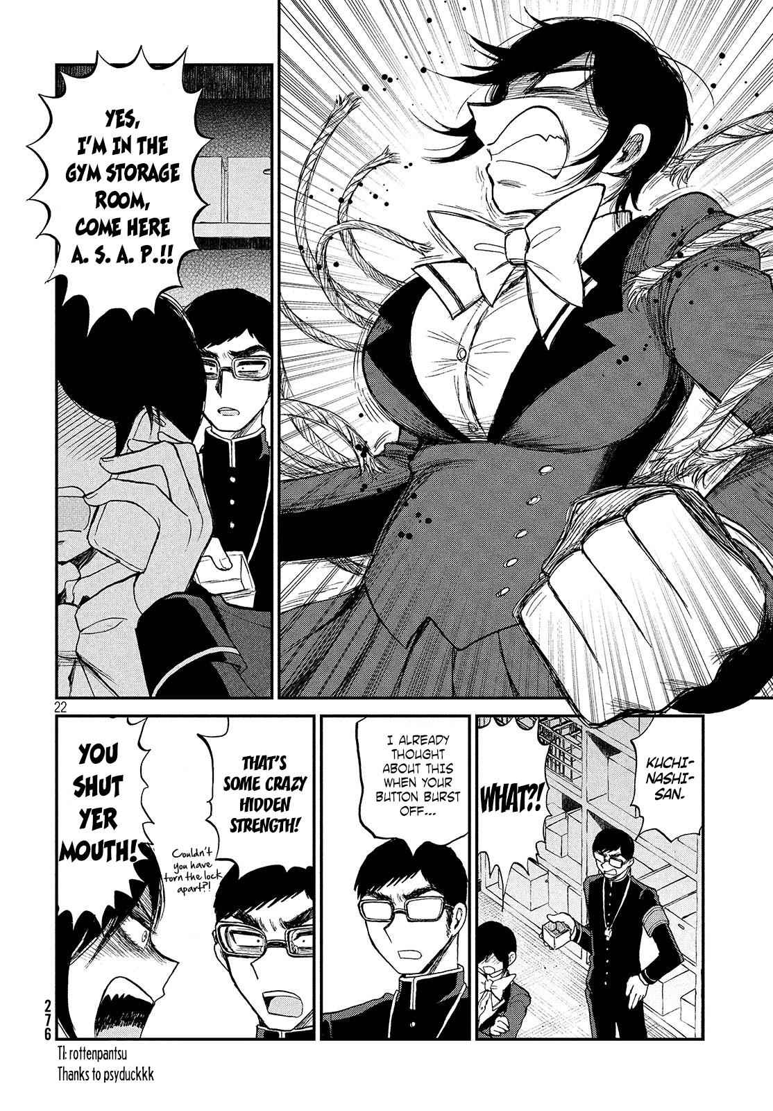 Arakure Ojousama Wa MonMon Shiteiru Chap 5 - Next Chap 6