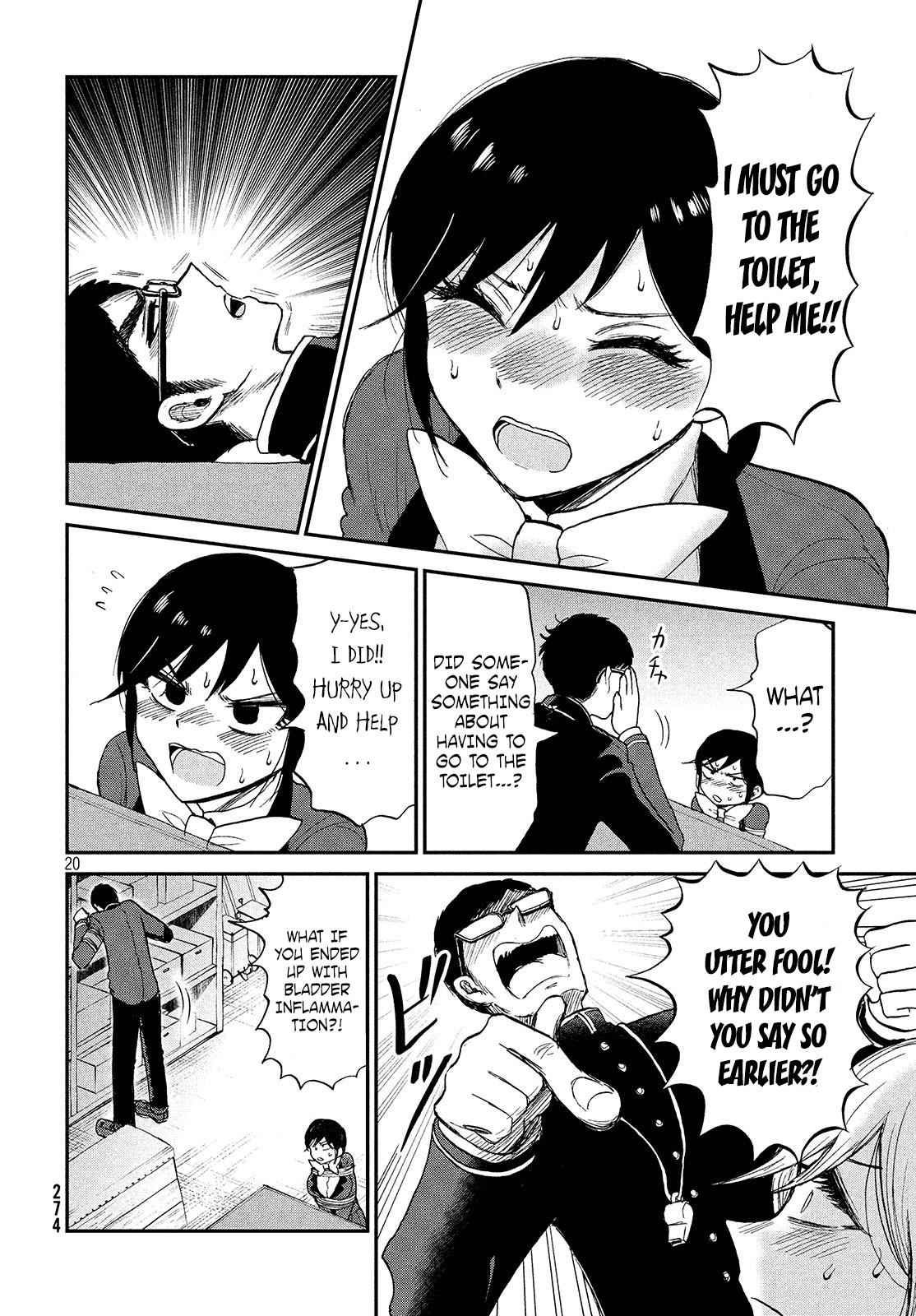 Arakure Ojousama Wa MonMon Shiteiru Chap 5 - Next Chap 6