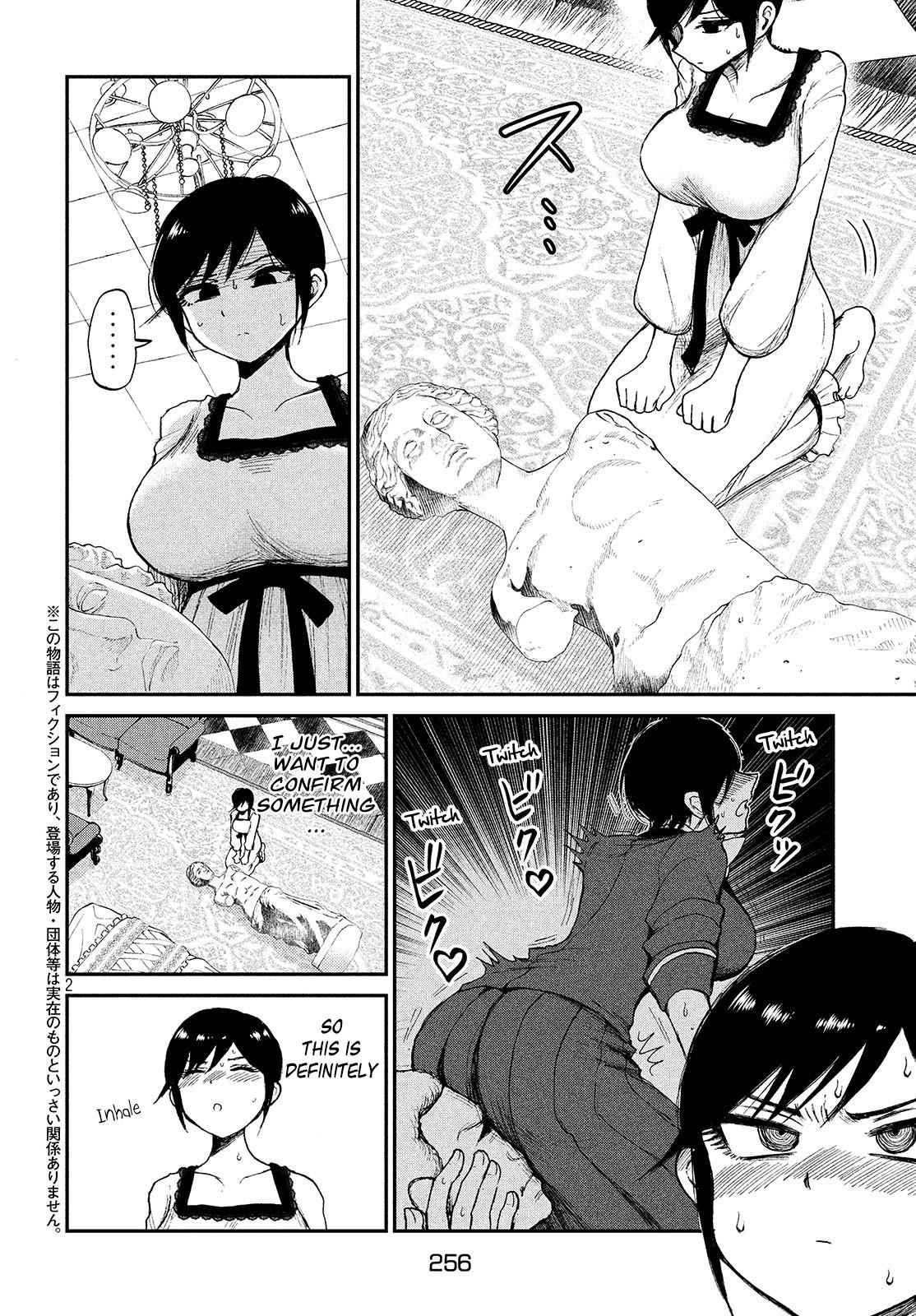 Arakure Ojousama Wa MonMon Shiteiru Chap 5 - Next Chap 6