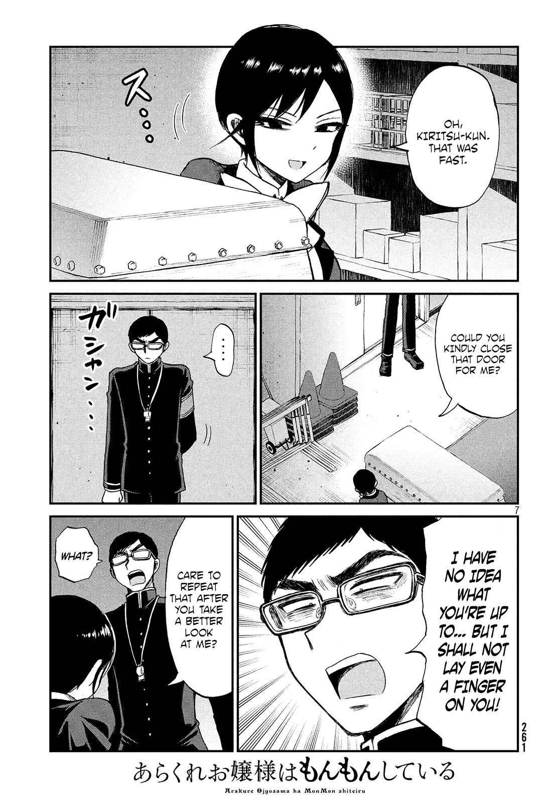 Arakure Ojousama Wa MonMon Shiteiru Chap 5 - Next Chap 6