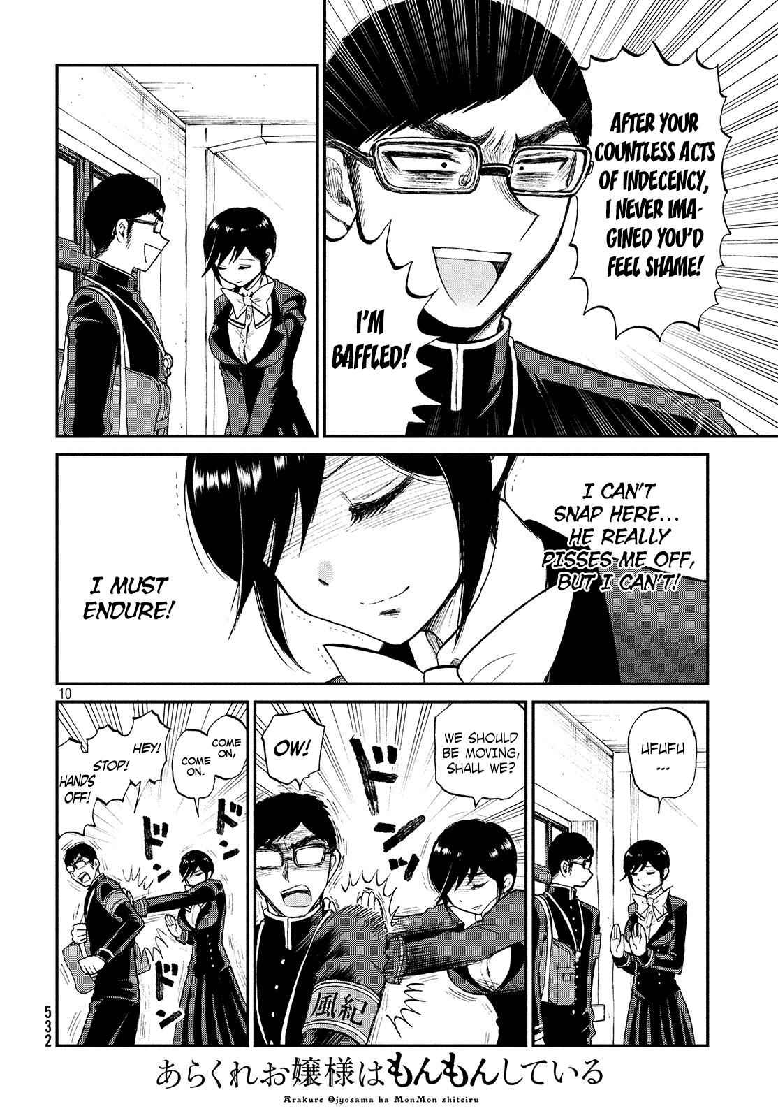 Arakure Ojousama Wa MonMon Shiteiru Chap 6 - Next Chap 7