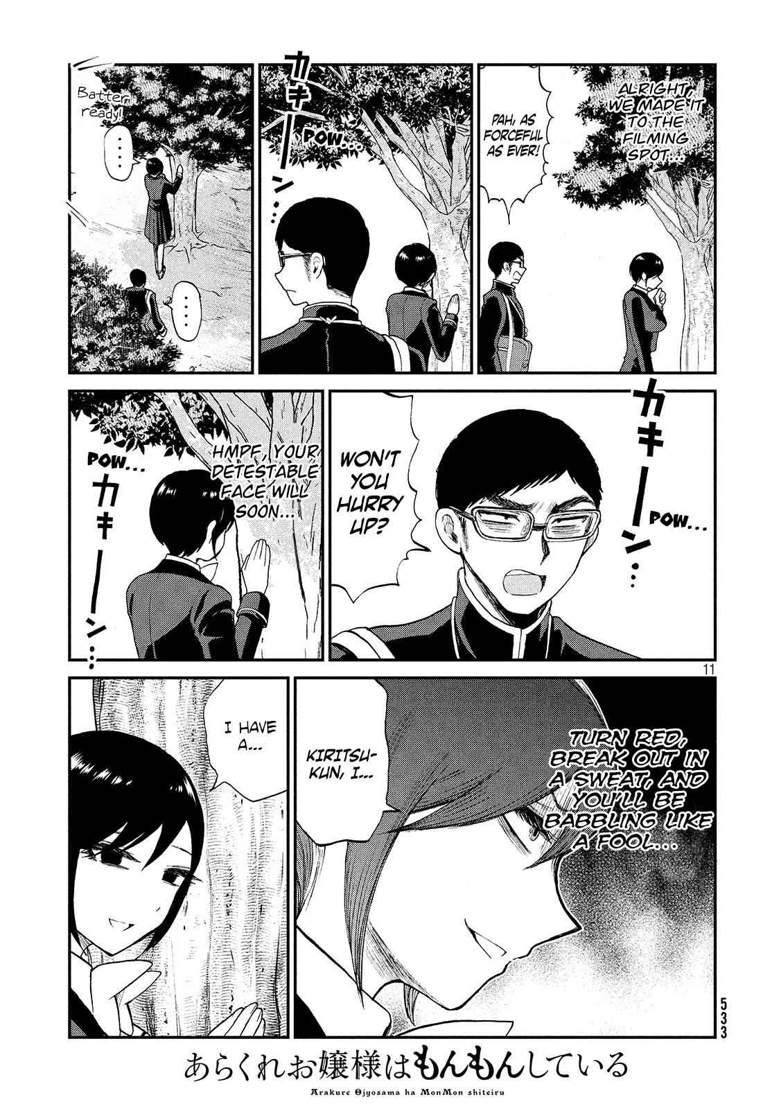 Arakure Ojousama Wa MonMon Shiteiru Chap 6 - Next Chap 7