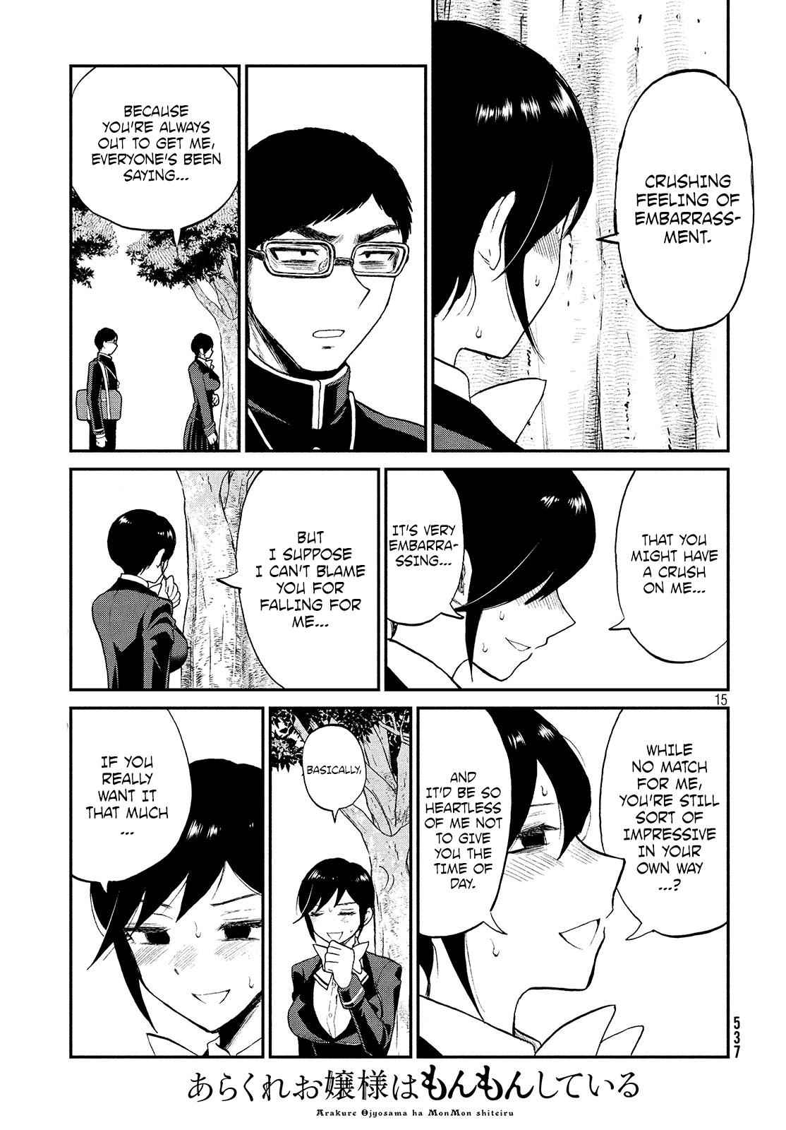 Arakure Ojousama Wa MonMon Shiteiru Chap 6 - Next Chap 7