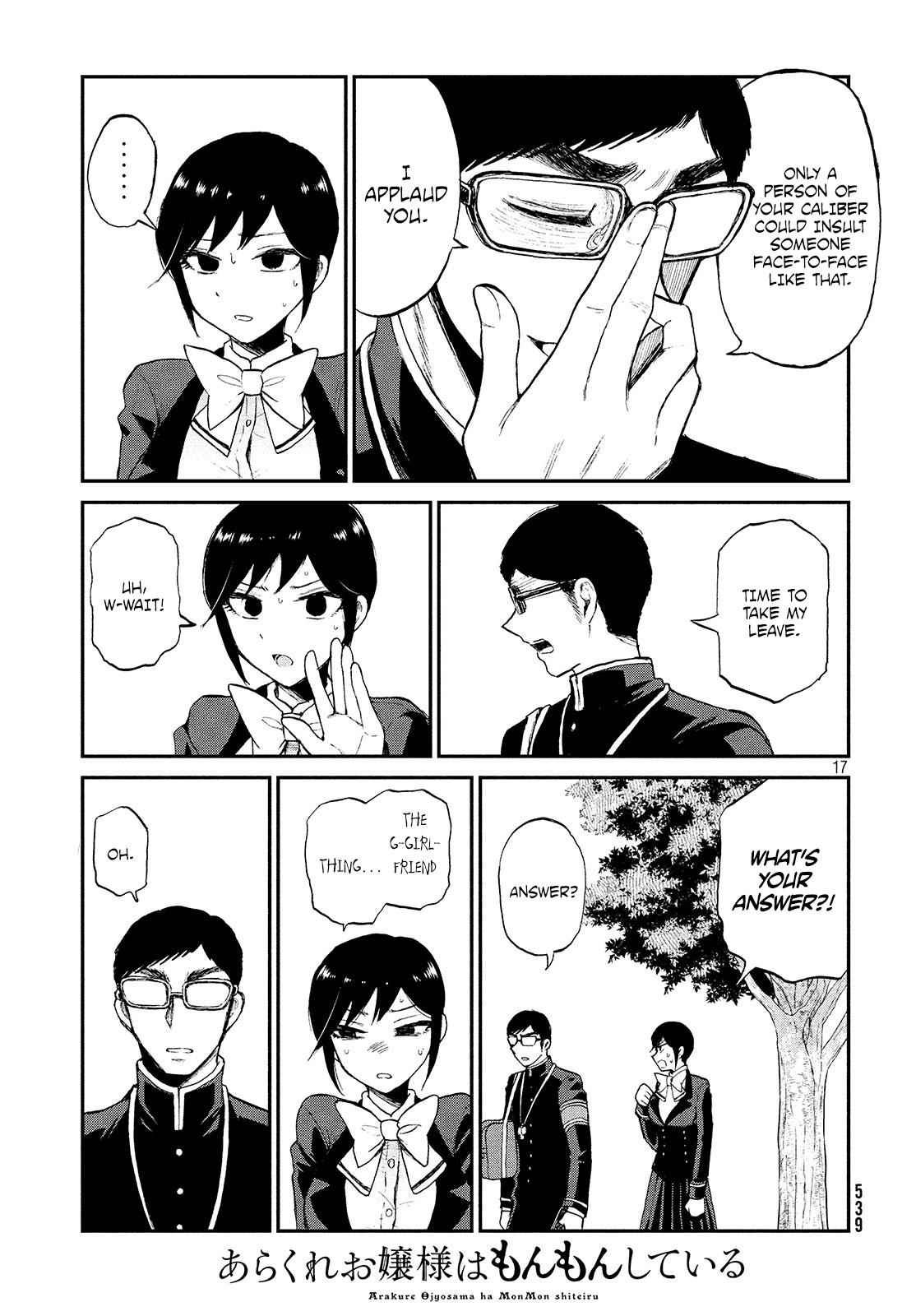 Arakure Ojousama Wa MonMon Shiteiru Chap 6 - Next Chap 7