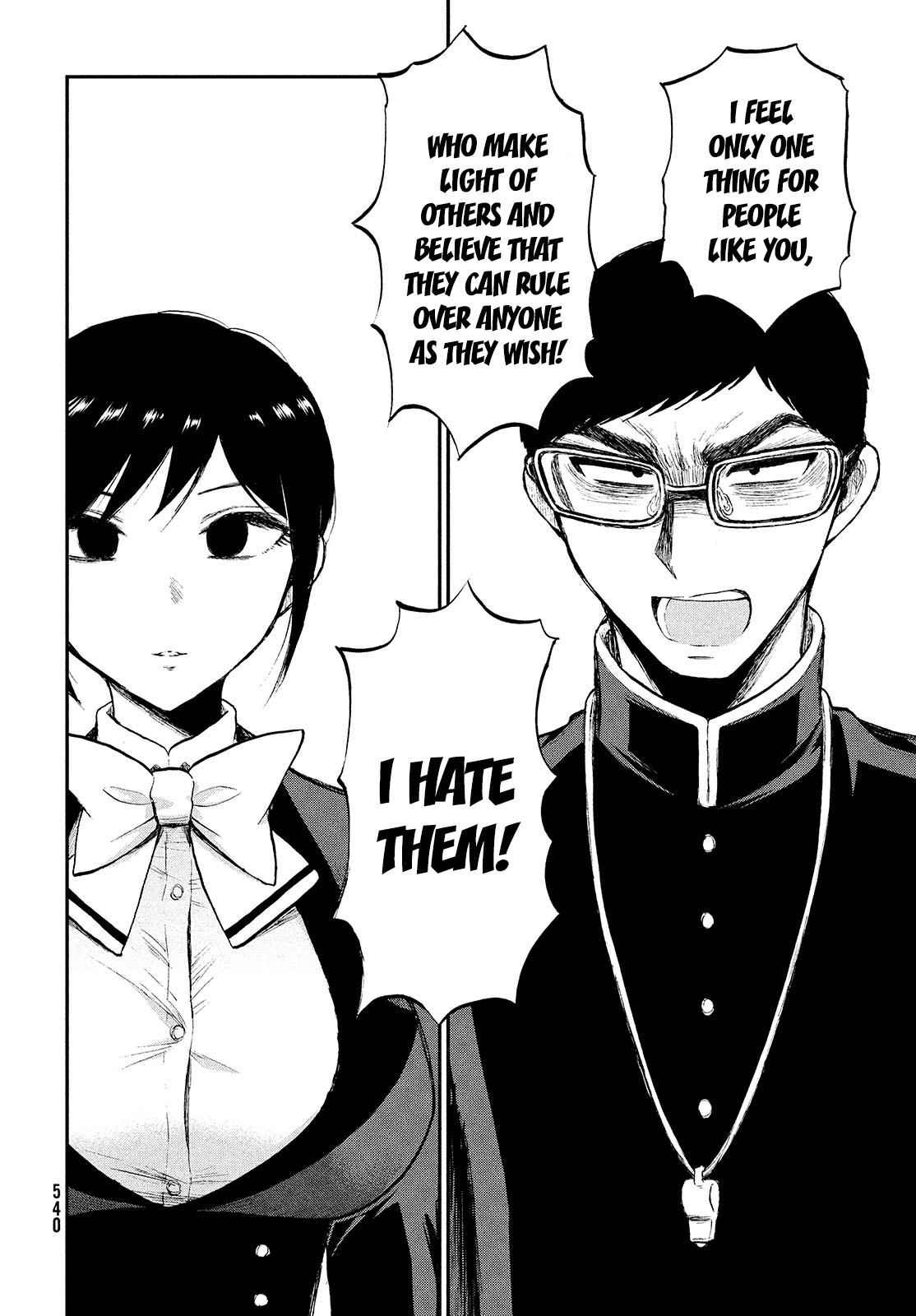 Arakure Ojousama Wa MonMon Shiteiru Chap 6 - Next Chap 7