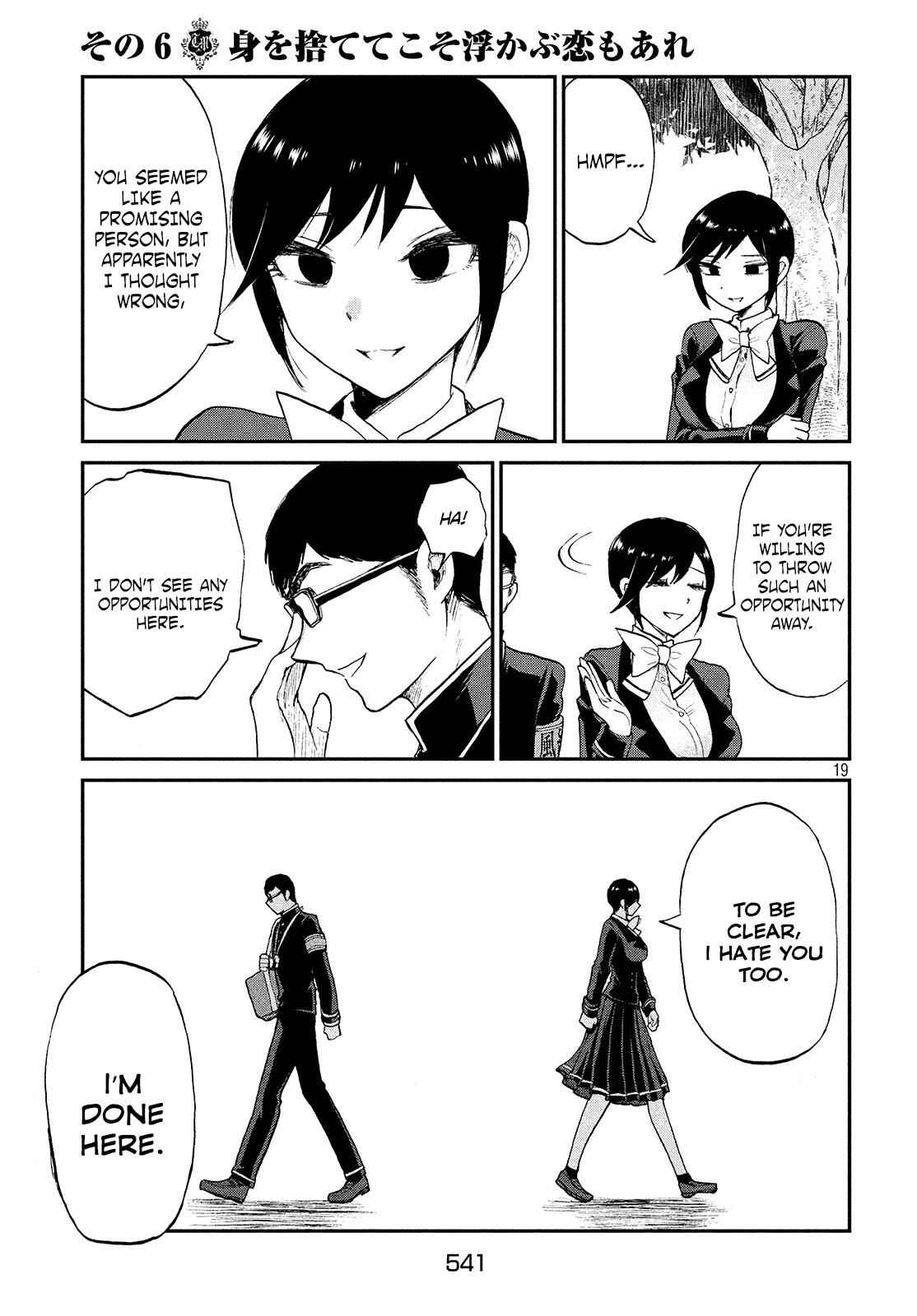 Arakure Ojousama Wa MonMon Shiteiru Chap 6 - Next Chap 7