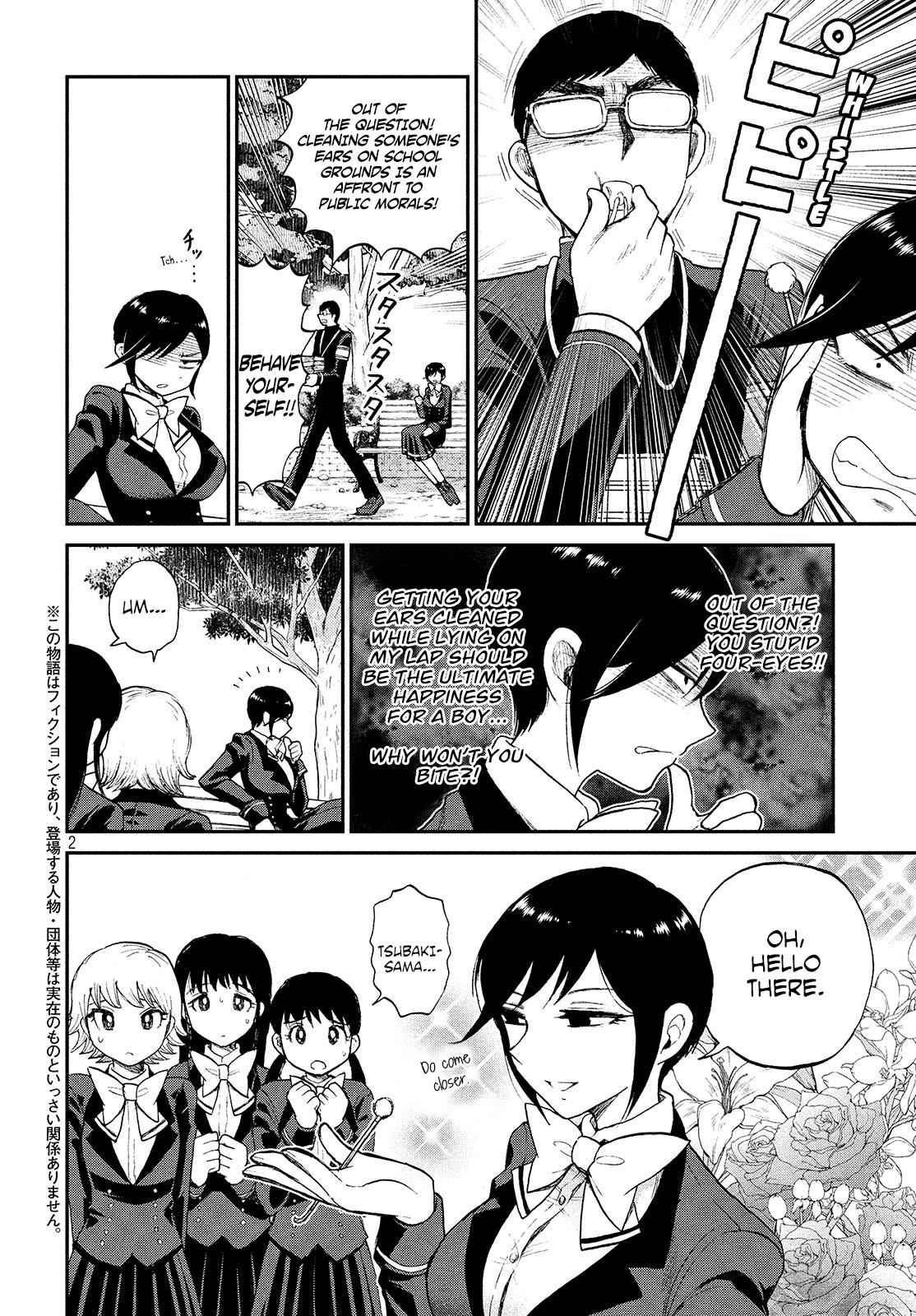 Arakure Ojousama Wa MonMon Shiteiru Chap 6 - Next Chap 7