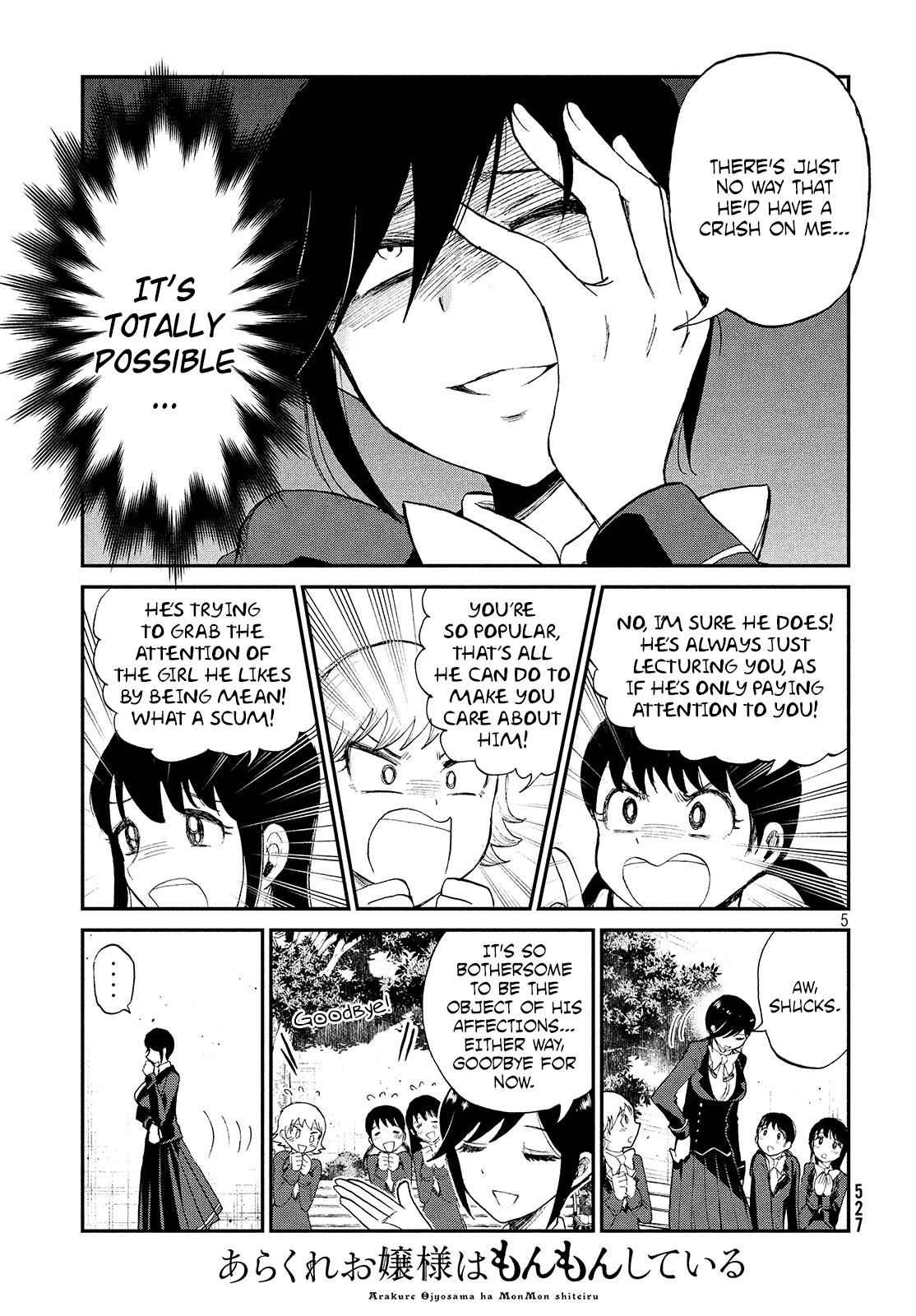 Arakure Ojousama Wa MonMon Shiteiru Chap 6 - Next Chap 7