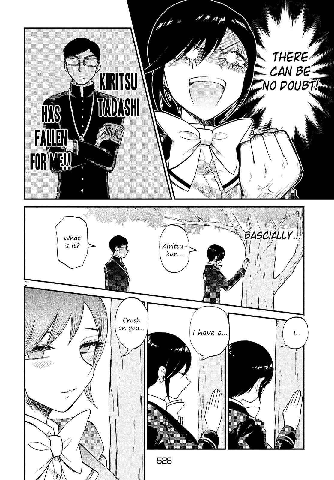 Arakure Ojousama Wa MonMon Shiteiru Chap 6 - Next Chap 7