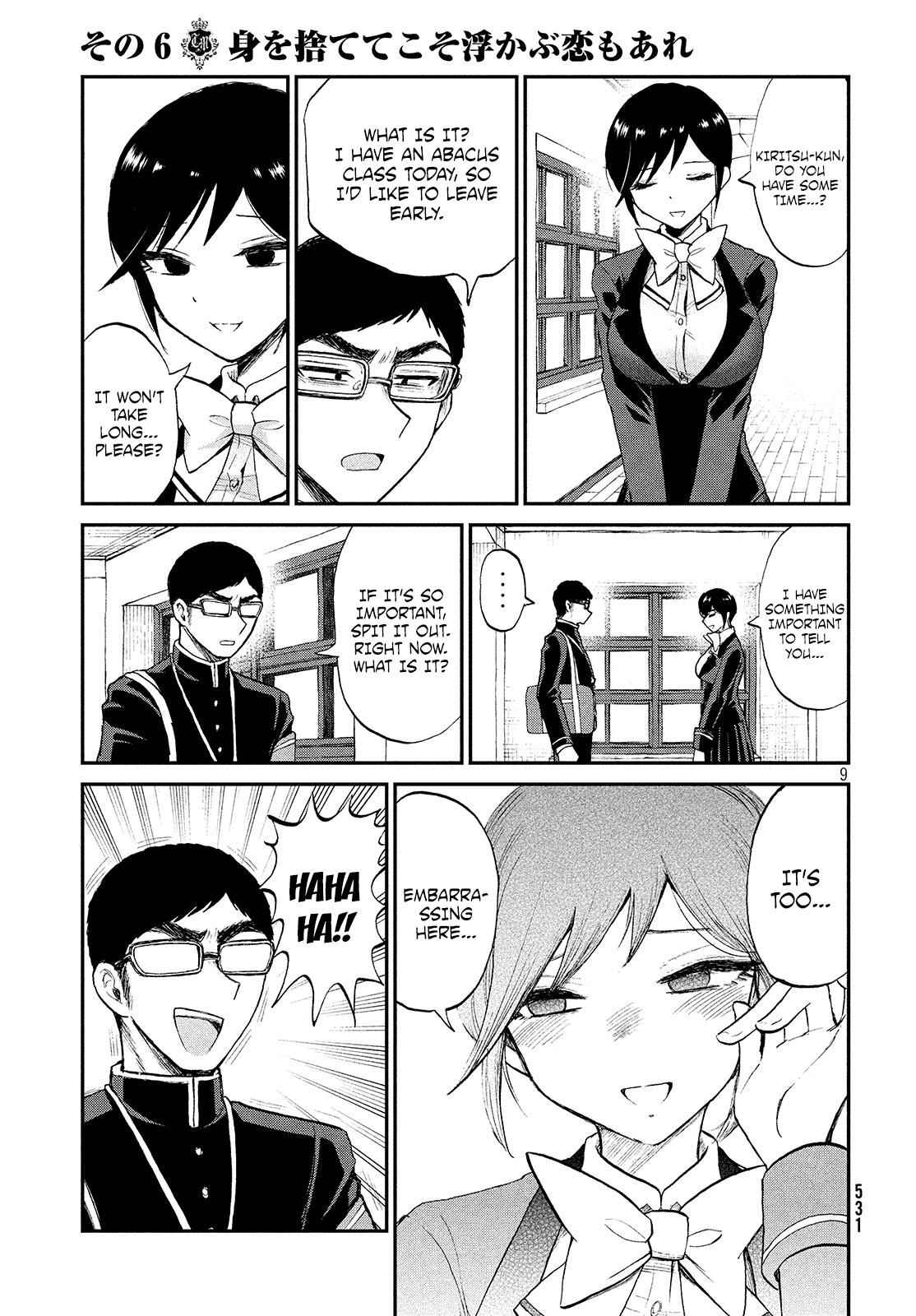 Arakure Ojousama Wa MonMon Shiteiru Chap 6 - Next Chap 7