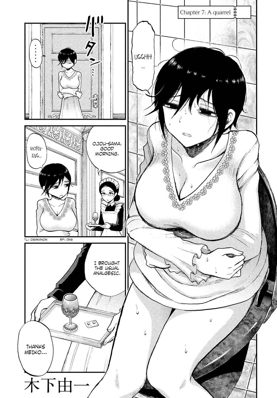 Arakure Ojousama Wa MonMon Shiteiru Chap 7 - Next Chap 8