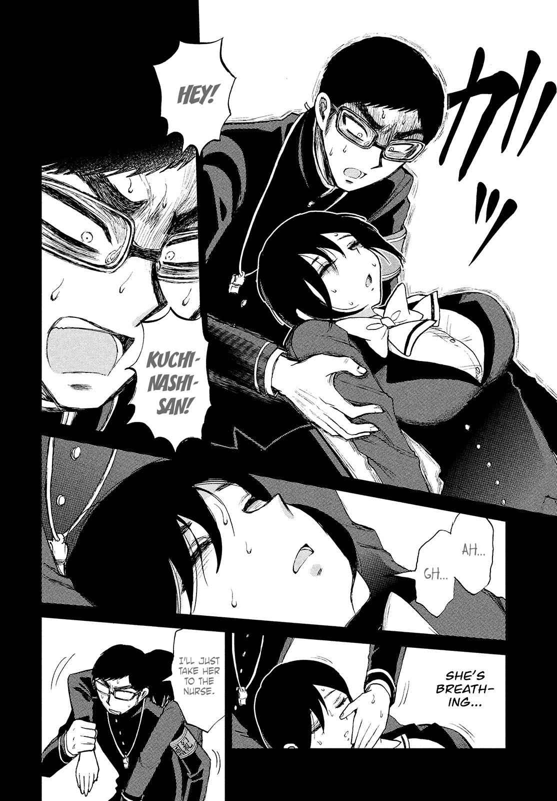 Arakure Ojousama Wa MonMon Shiteiru Chap 7 - Next Chap 8