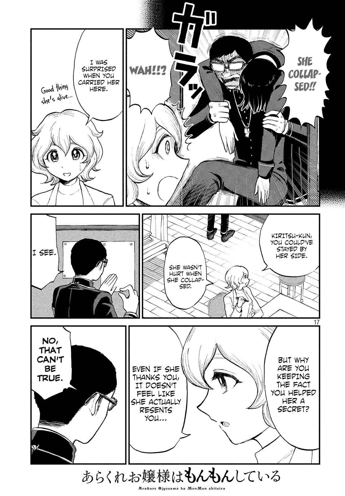 Arakure Ojousama Wa MonMon Shiteiru Chap 7 - Next Chap 8