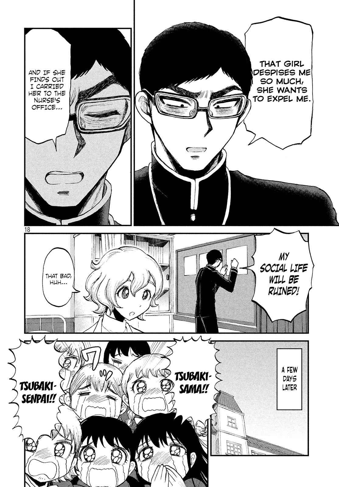 Arakure Ojousama Wa MonMon Shiteiru Chap 7 - Next Chap 8