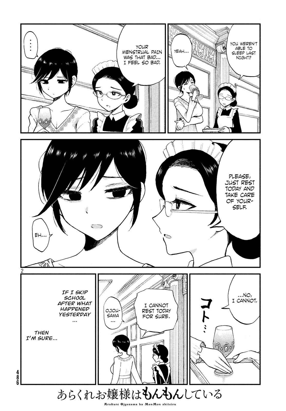 Arakure Ojousama Wa MonMon Shiteiru Chap 7 - Next Chap 8