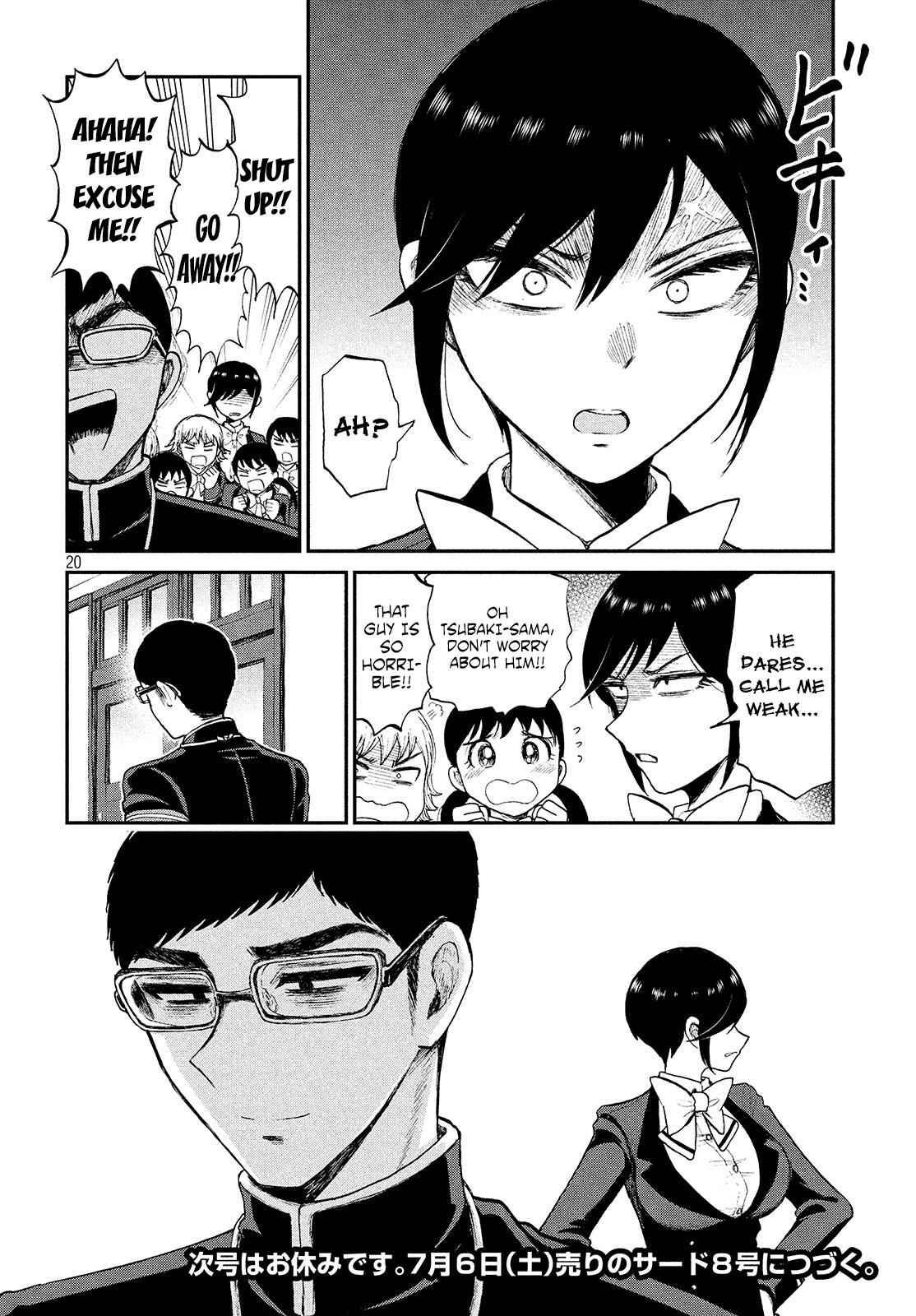 Arakure Ojousama Wa MonMon Shiteiru Chap 7 - Next Chap 8